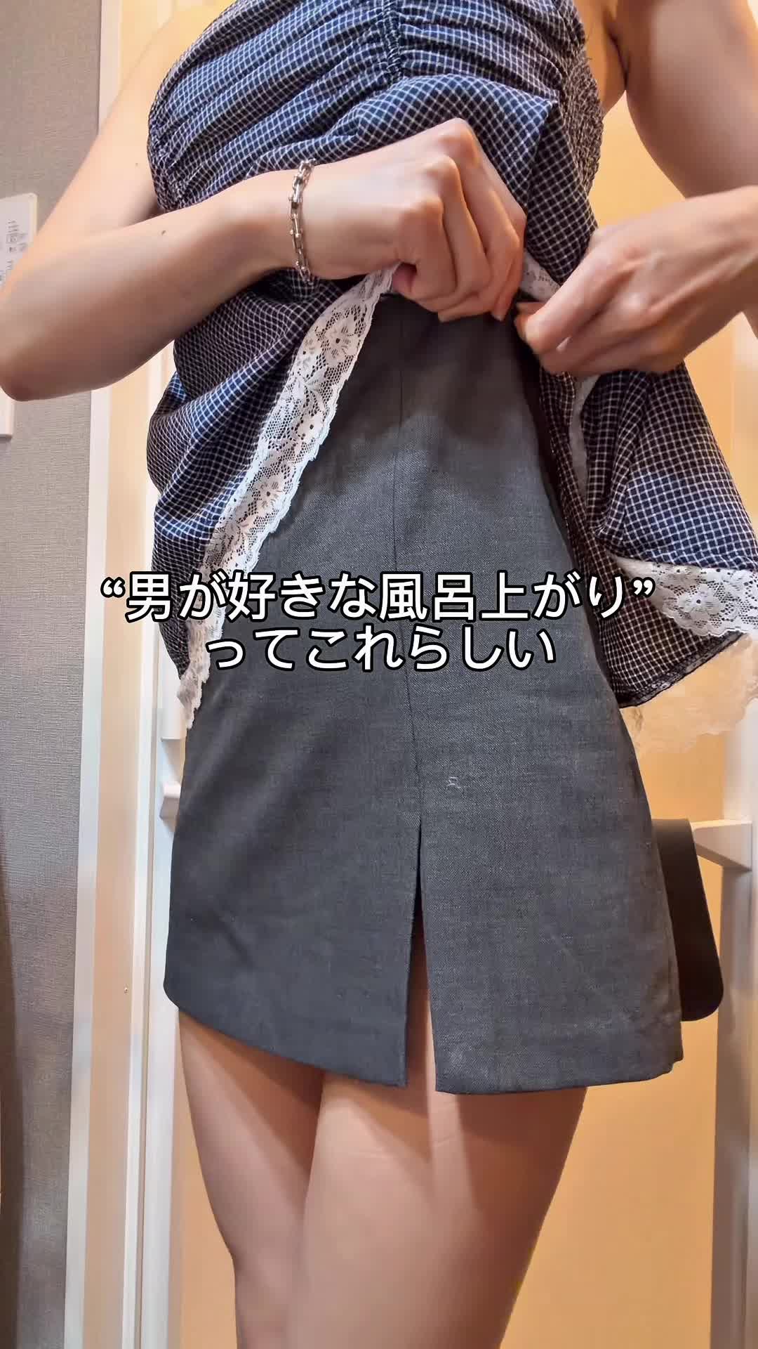@東のななせ🐻❄️🪥