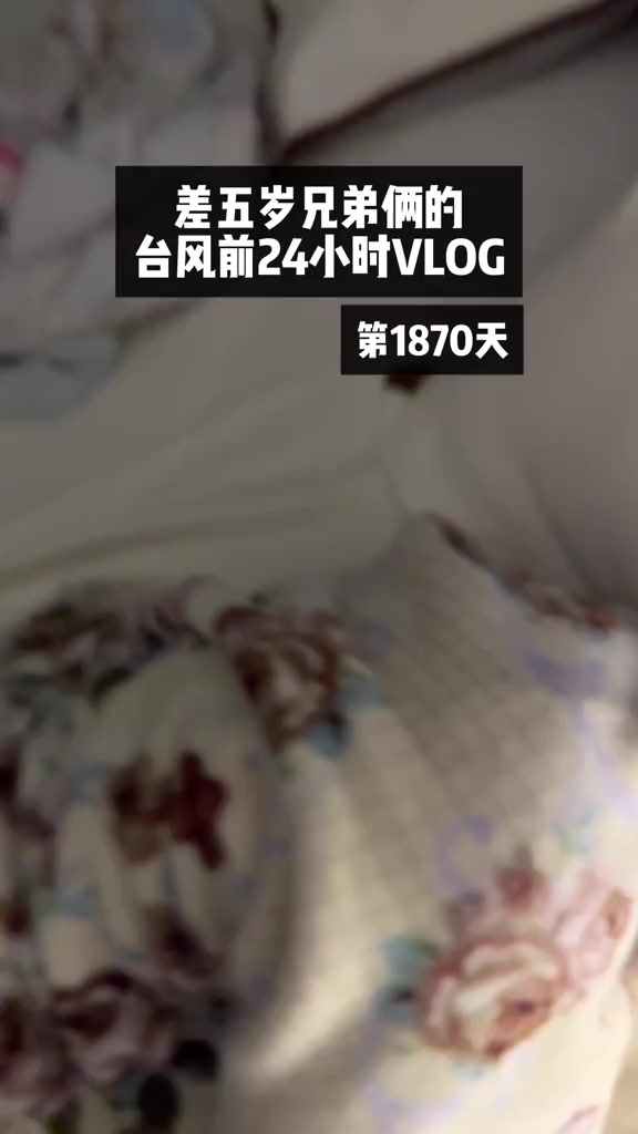 @P&eacute;ngyǒu nǐ hǎo