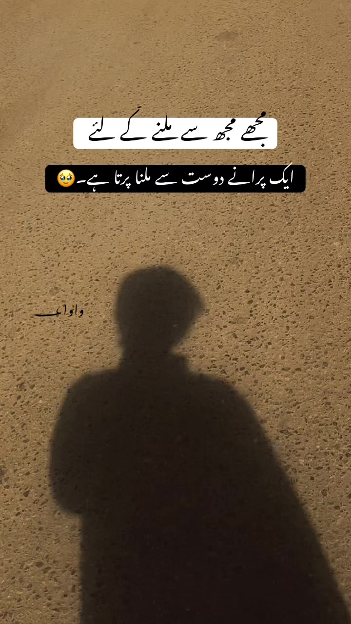 @واوا