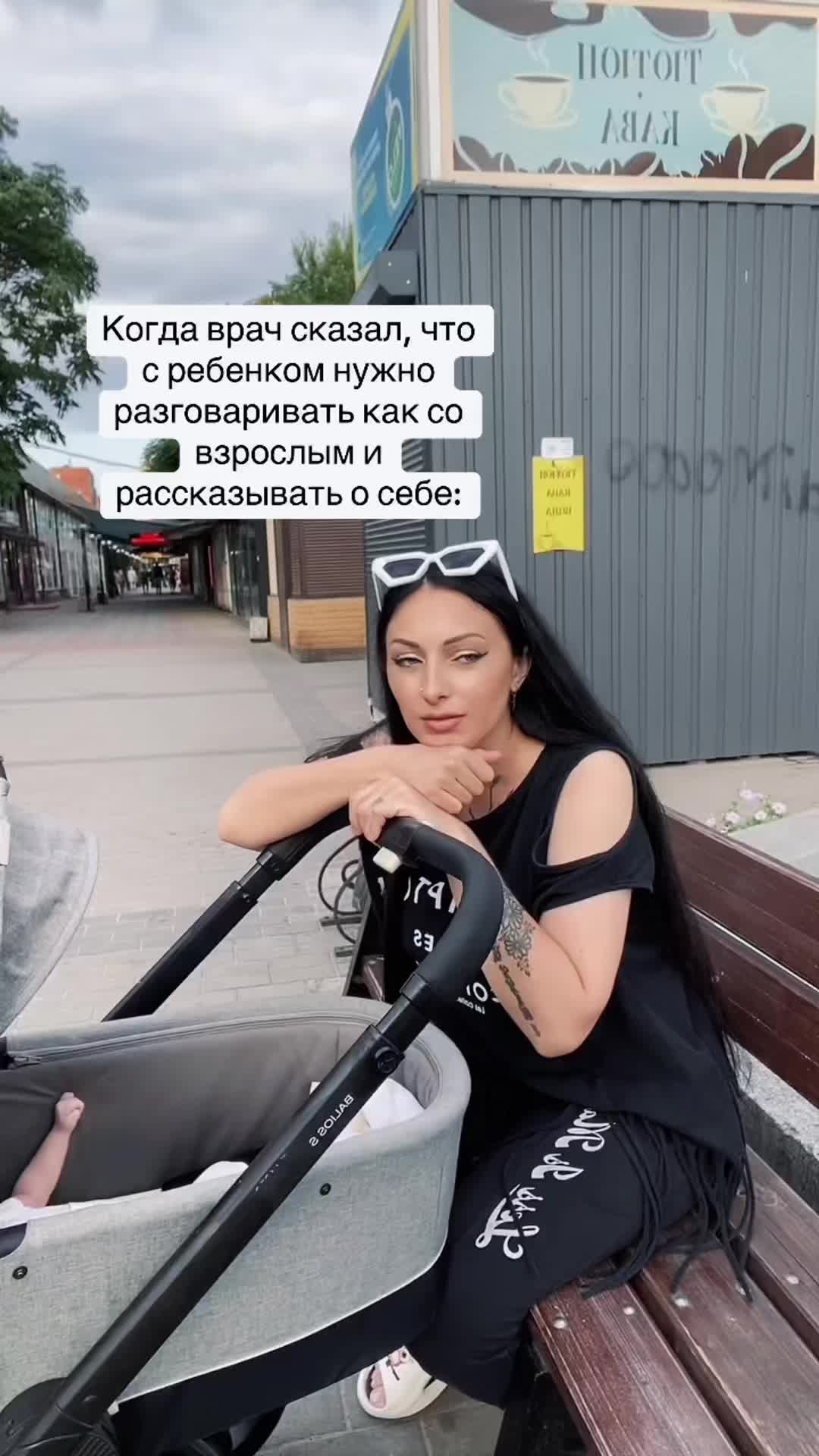 @sovа1827