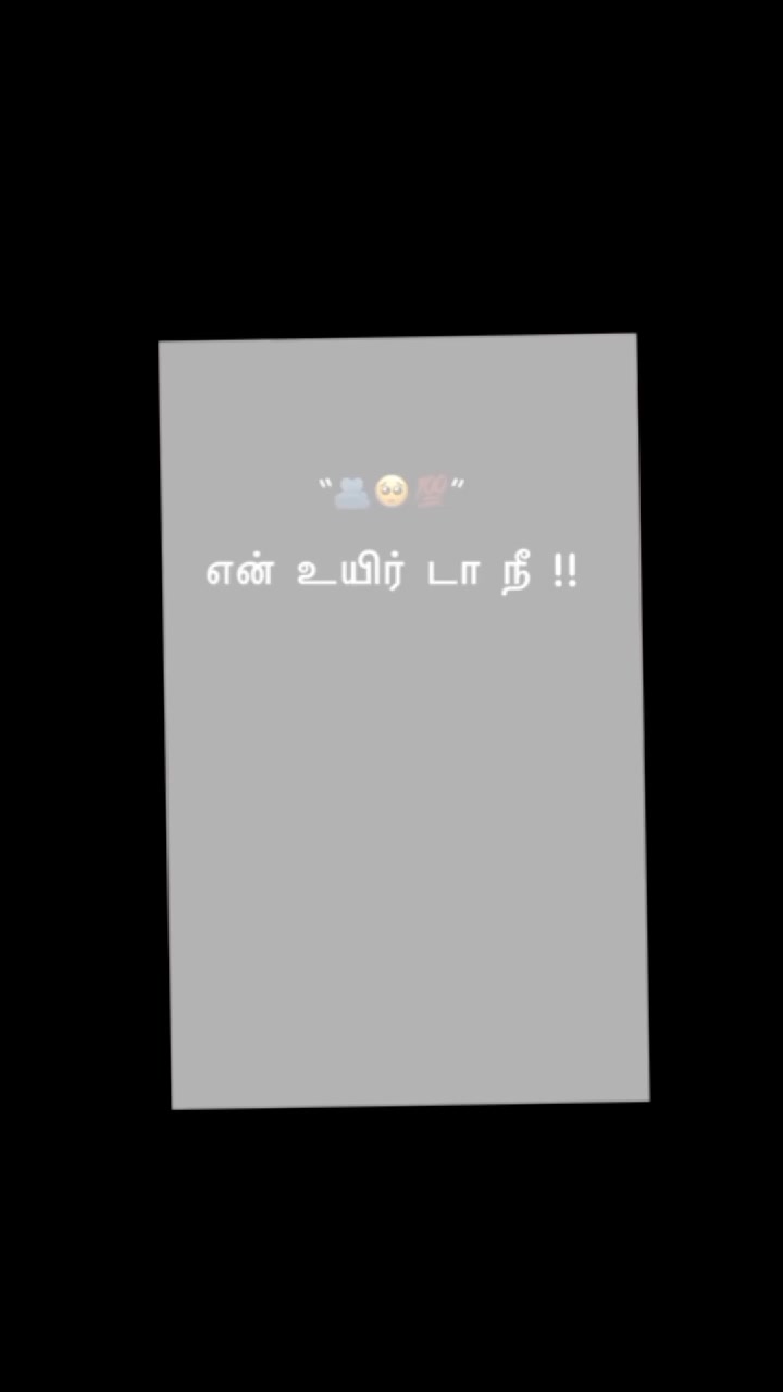@Mr Sampath✨😍❤️🩹