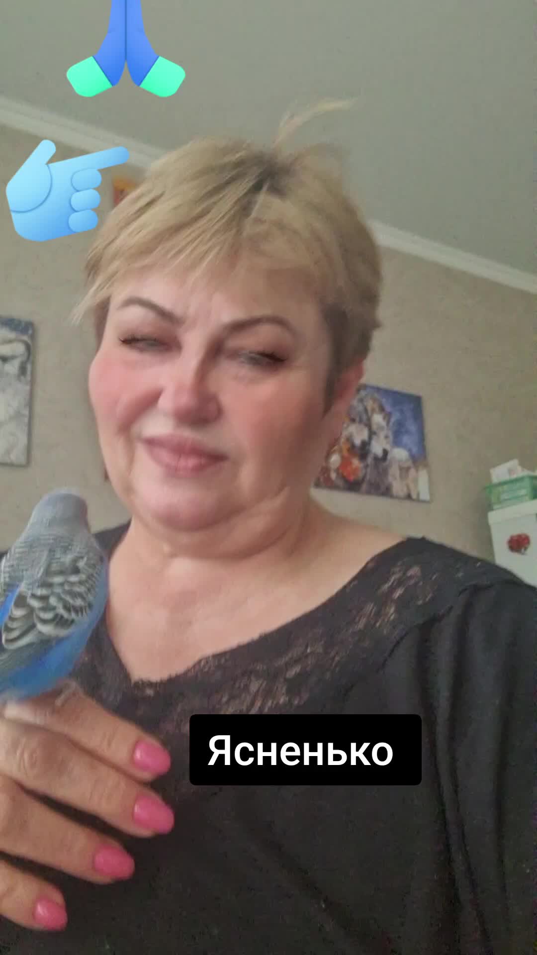 @Людмила