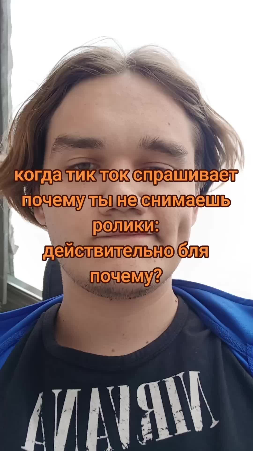 @Бурор брот