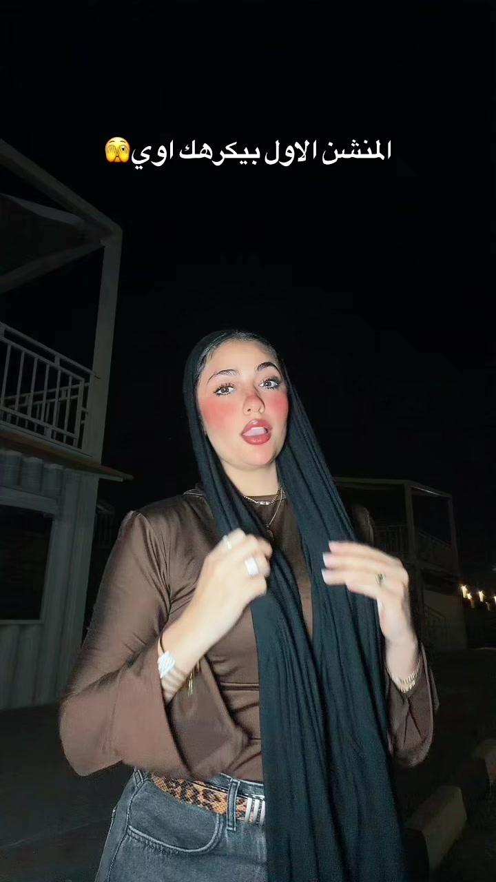 @دمتم ﮼سالمين 👀💕