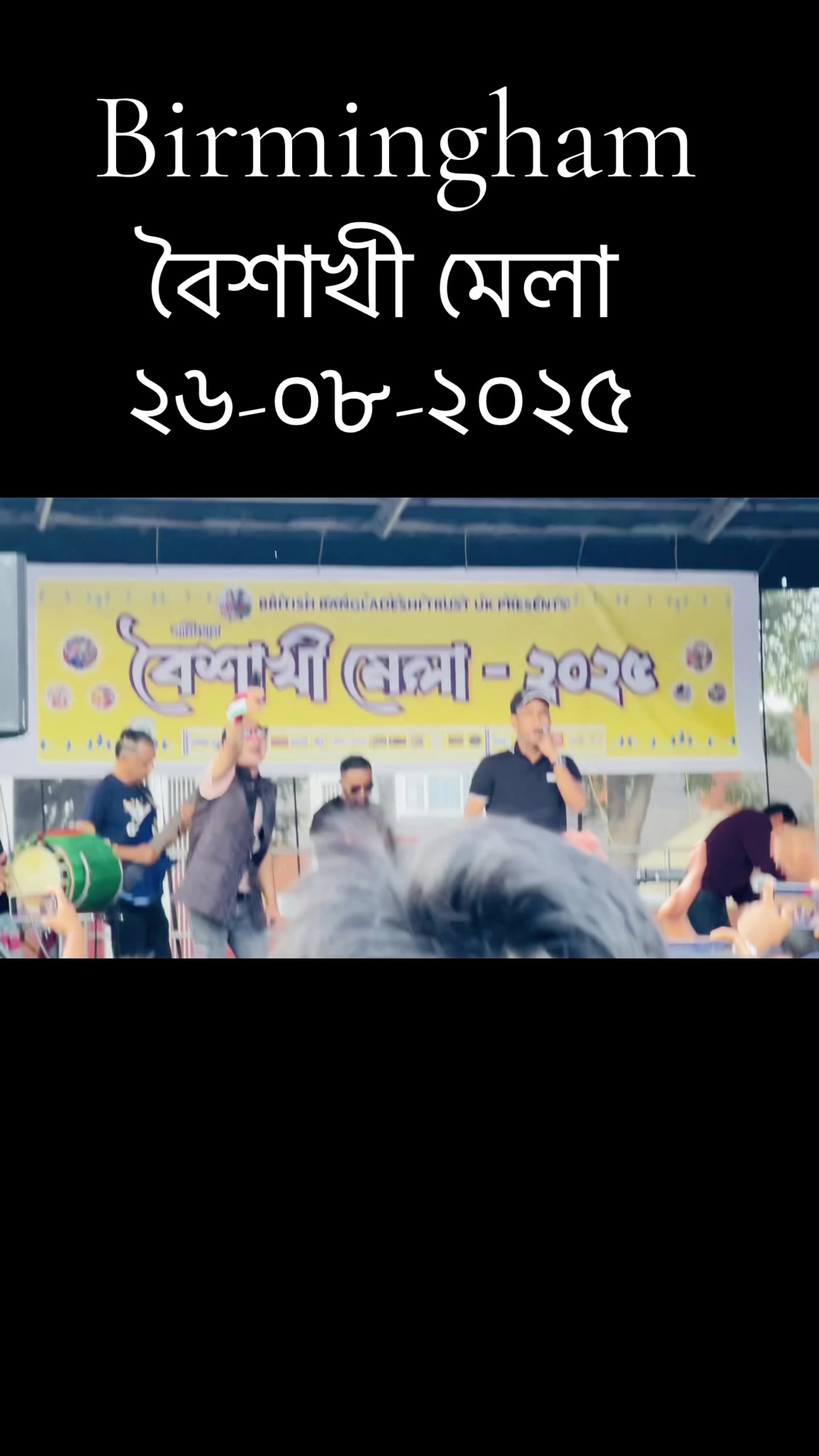 @👉MAHID_VAI👈