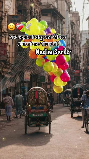 @◦•●◉✿Nadim ✿◉●•◦