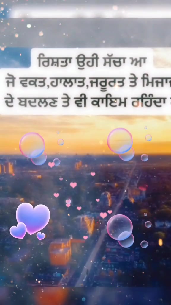 @ਨਿਰਵੈਰ ਸਿੰਘ ਢੀਂਡਸਾ🧿❤️