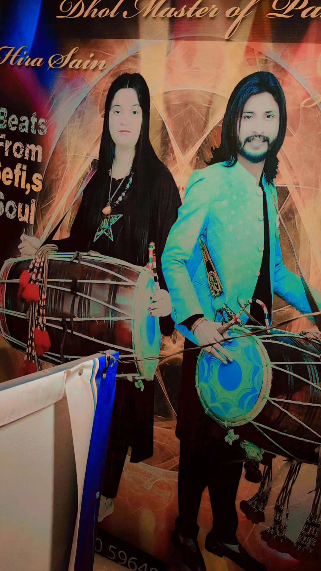 @🌟Punjabi Dhol International🌟
