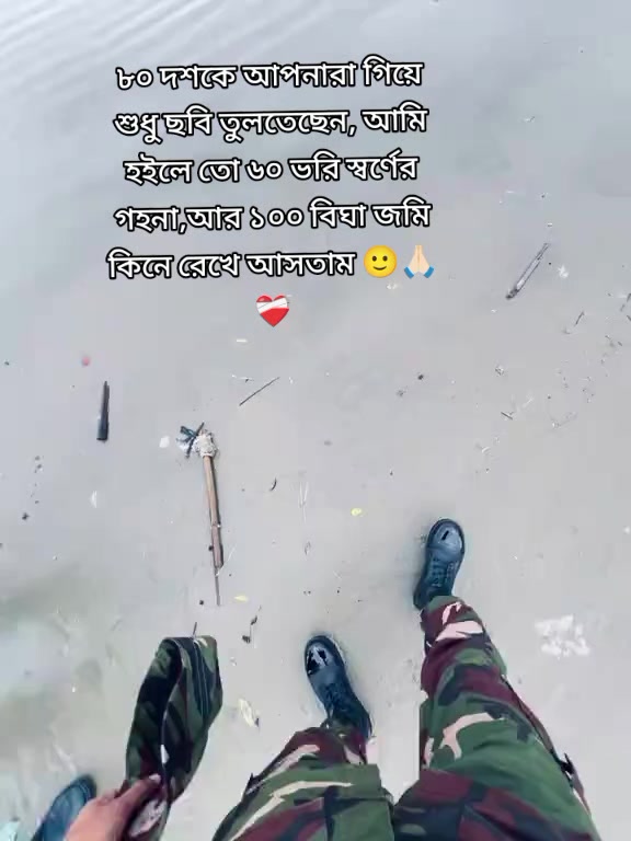 @⚔️🌷🎀⚔️