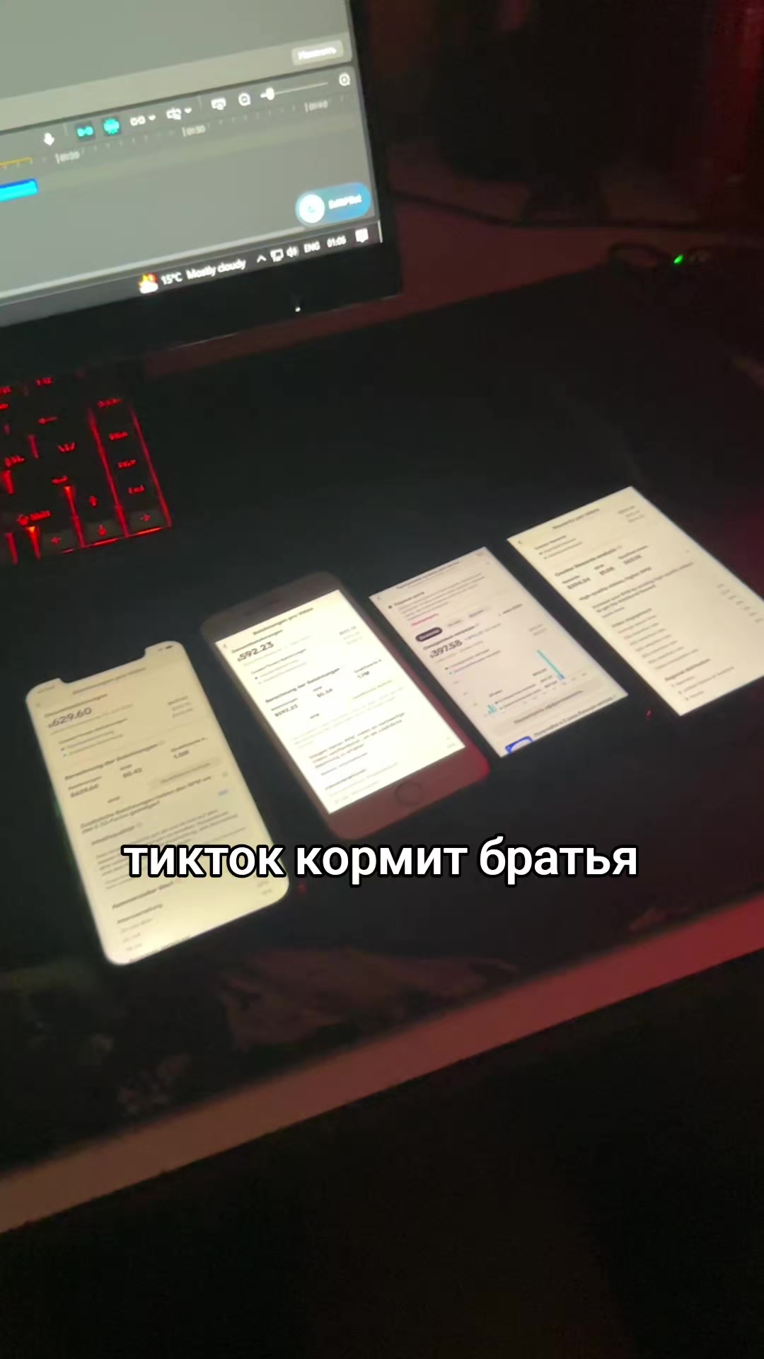 @тгк: ShadyWB