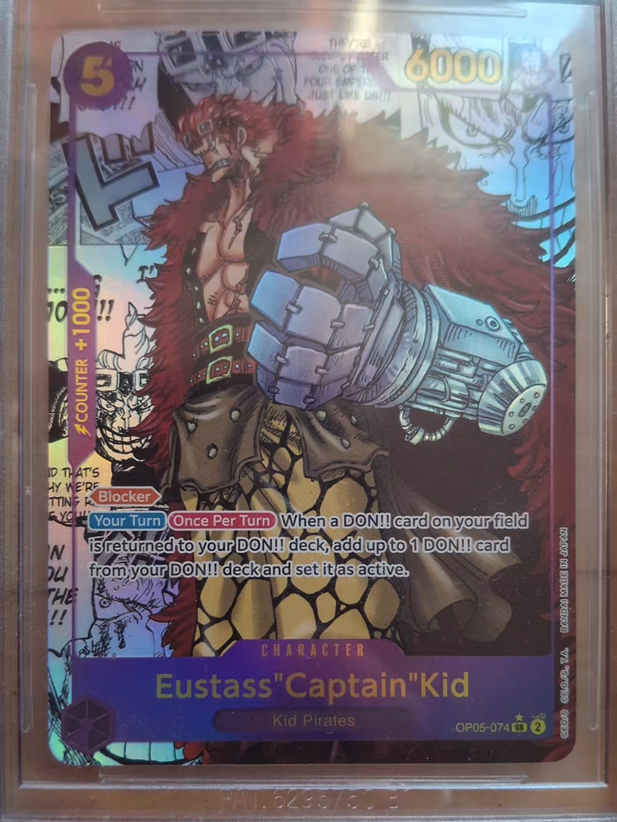 @Hitokiri Kamazo