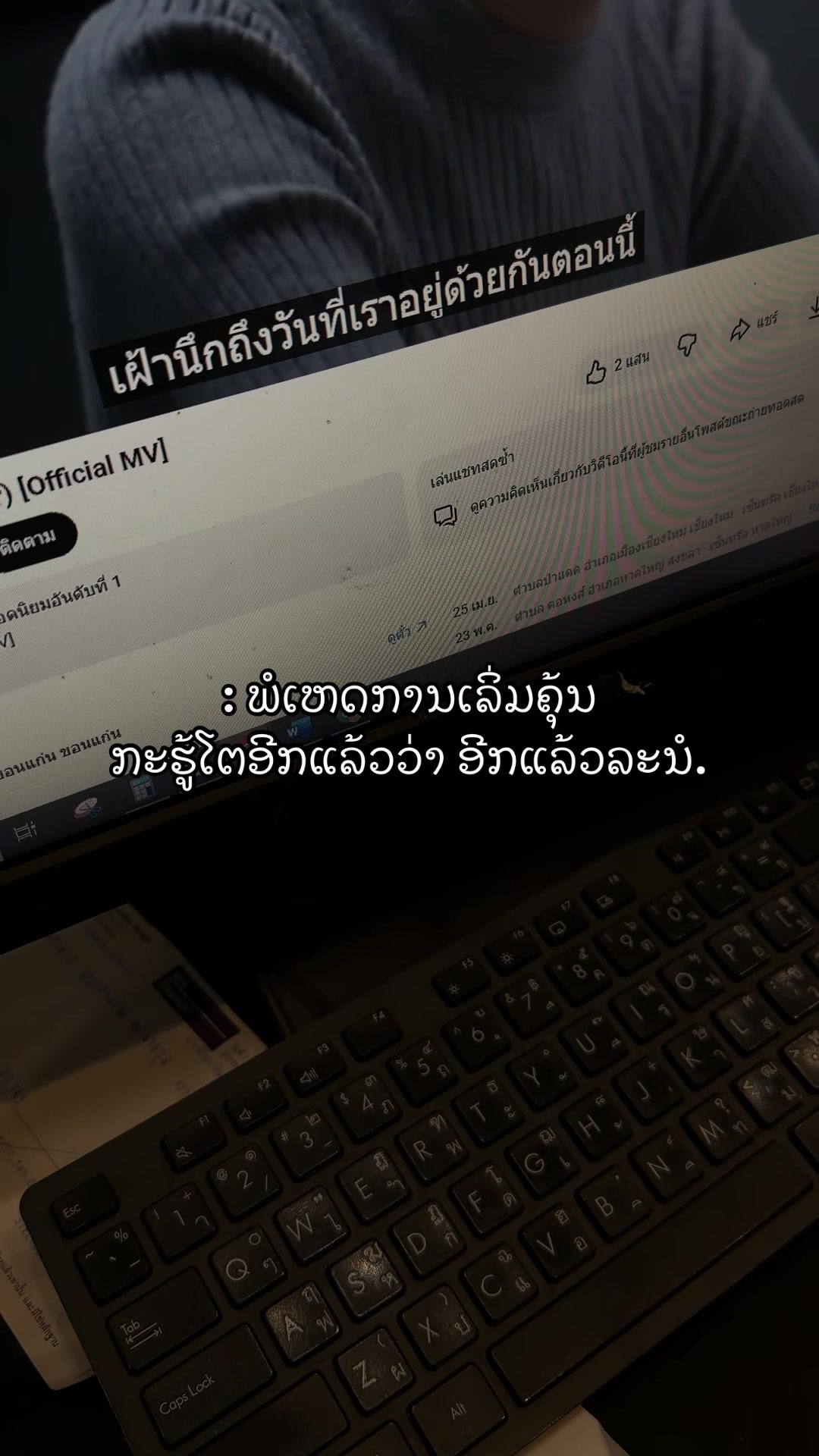 @ສ້າງຍ້ອນອົກຫັກTN007