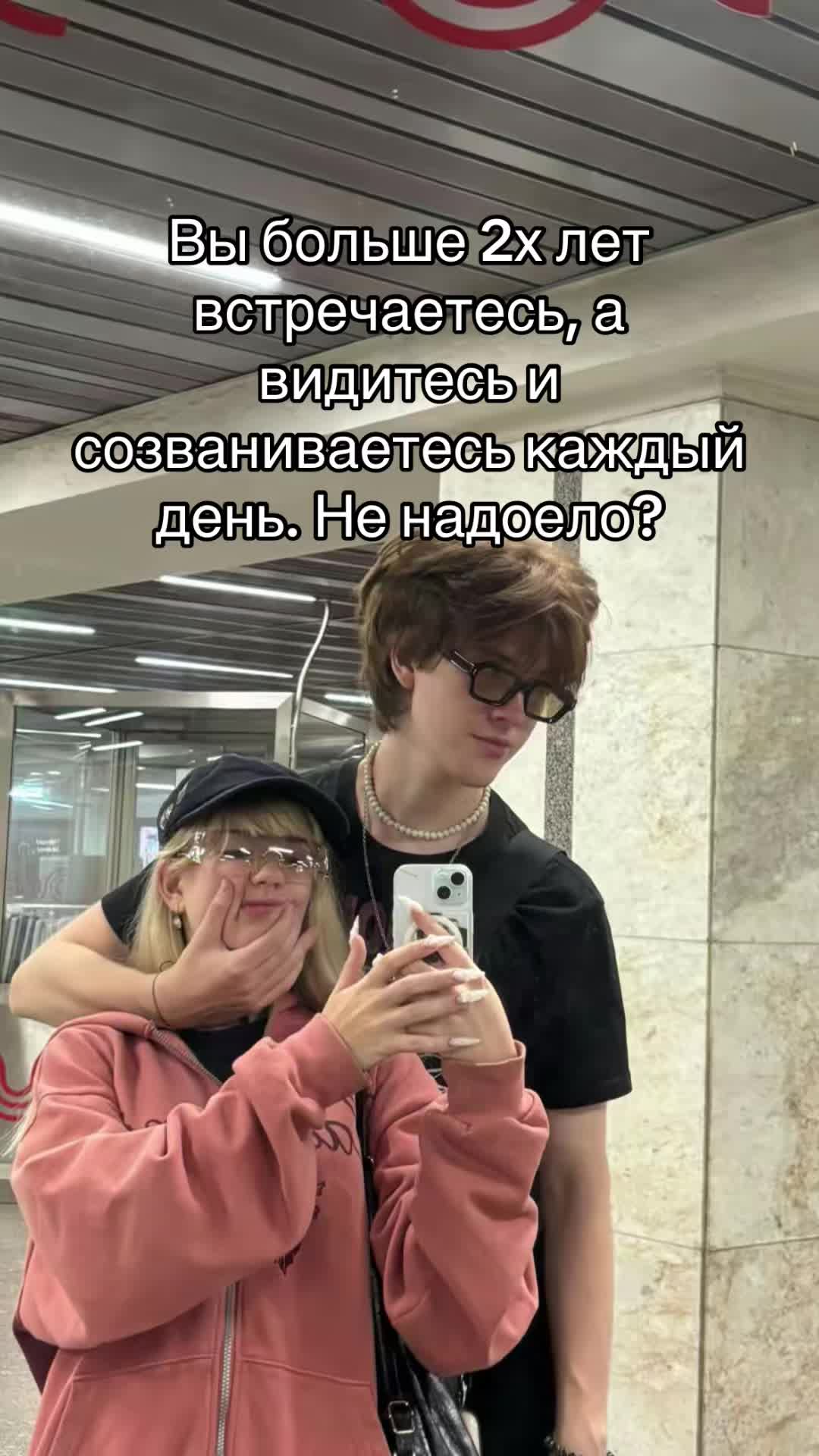 @Ruboob