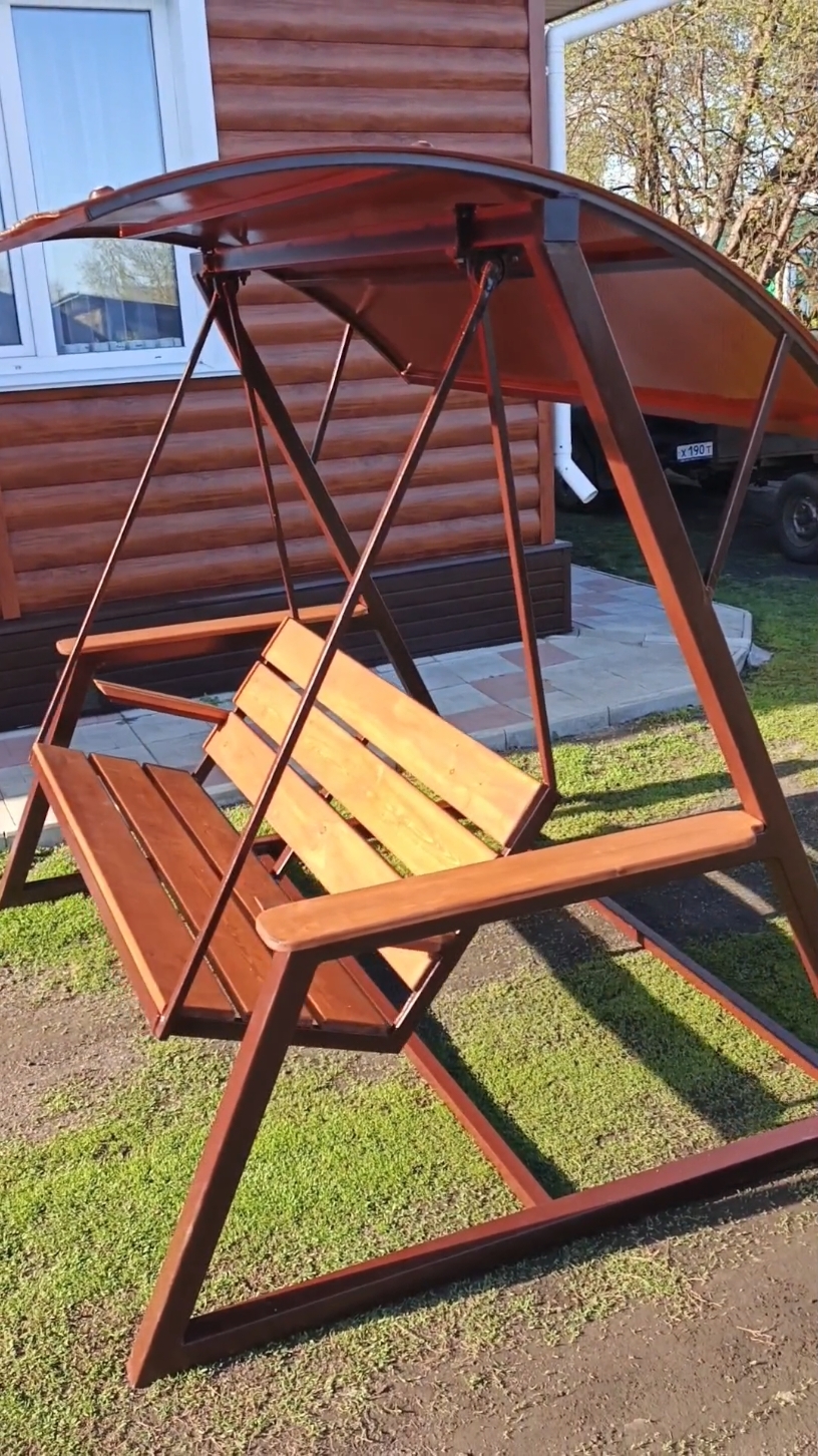 @Серёга