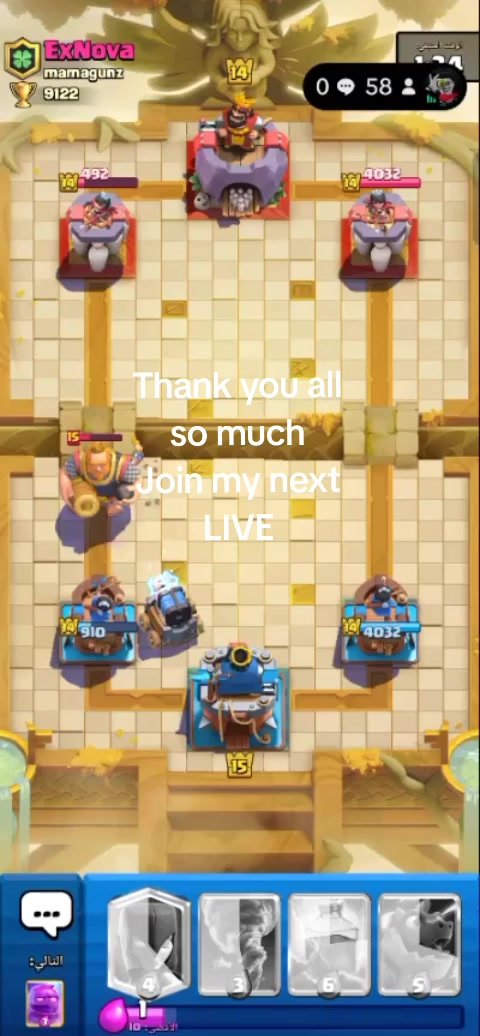 @A̸m̸r̸o̸