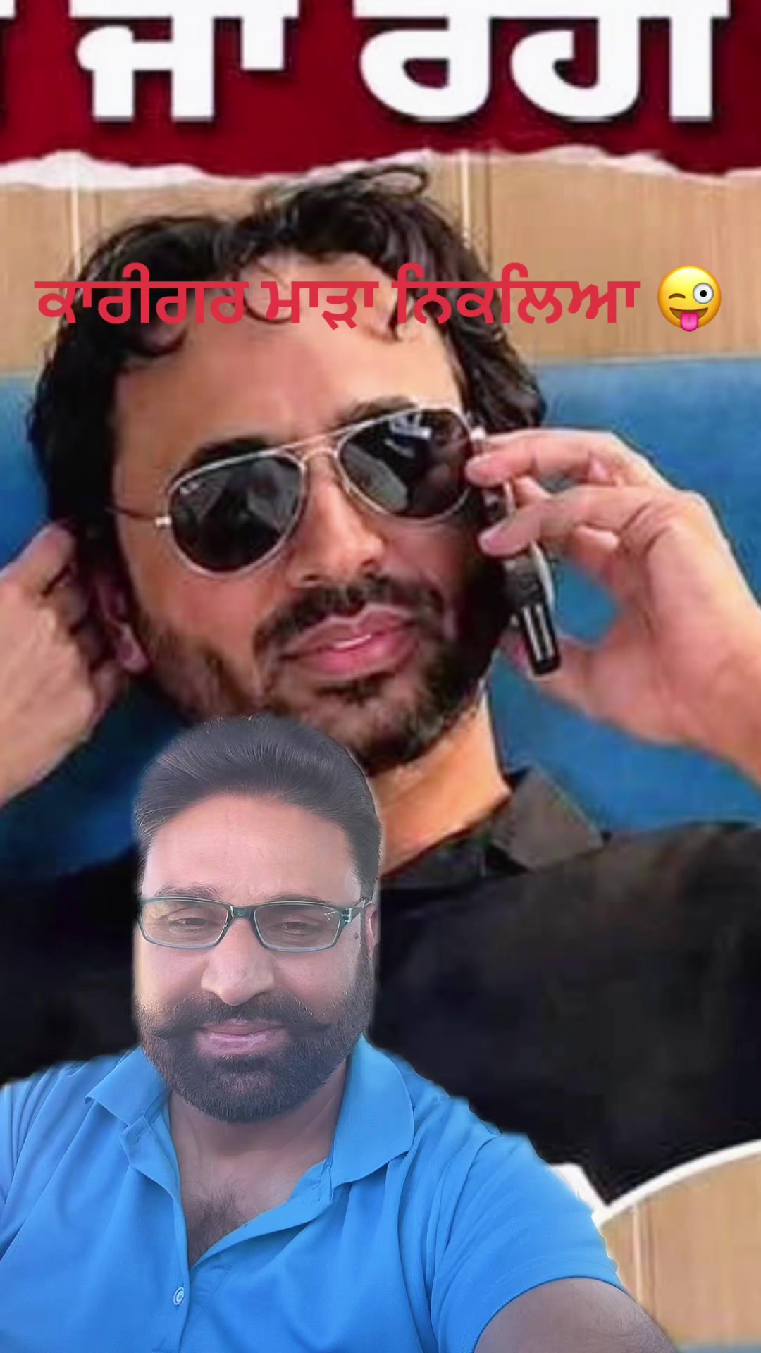 @Jagdeep randhawa