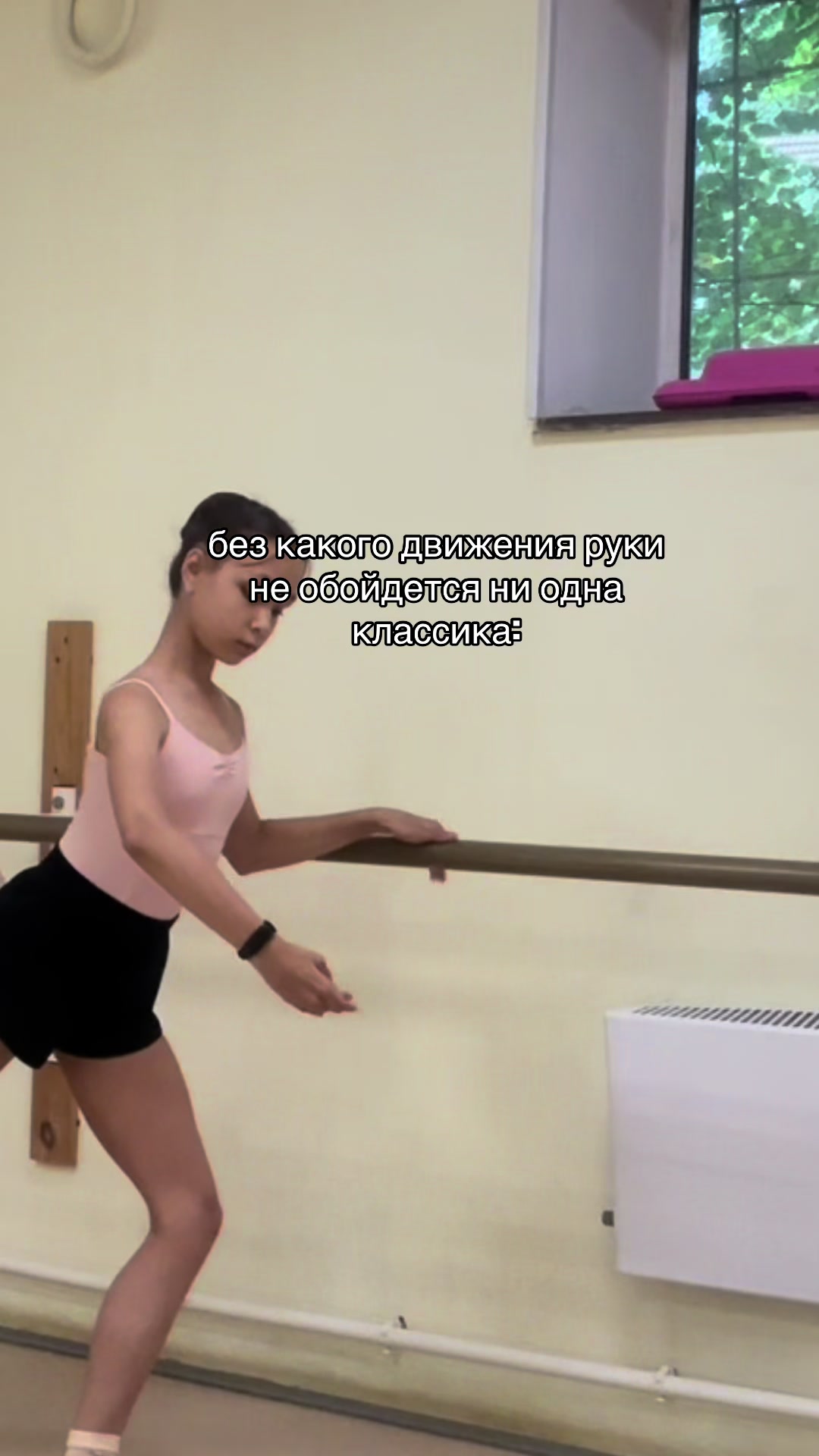 @тараллини🍂