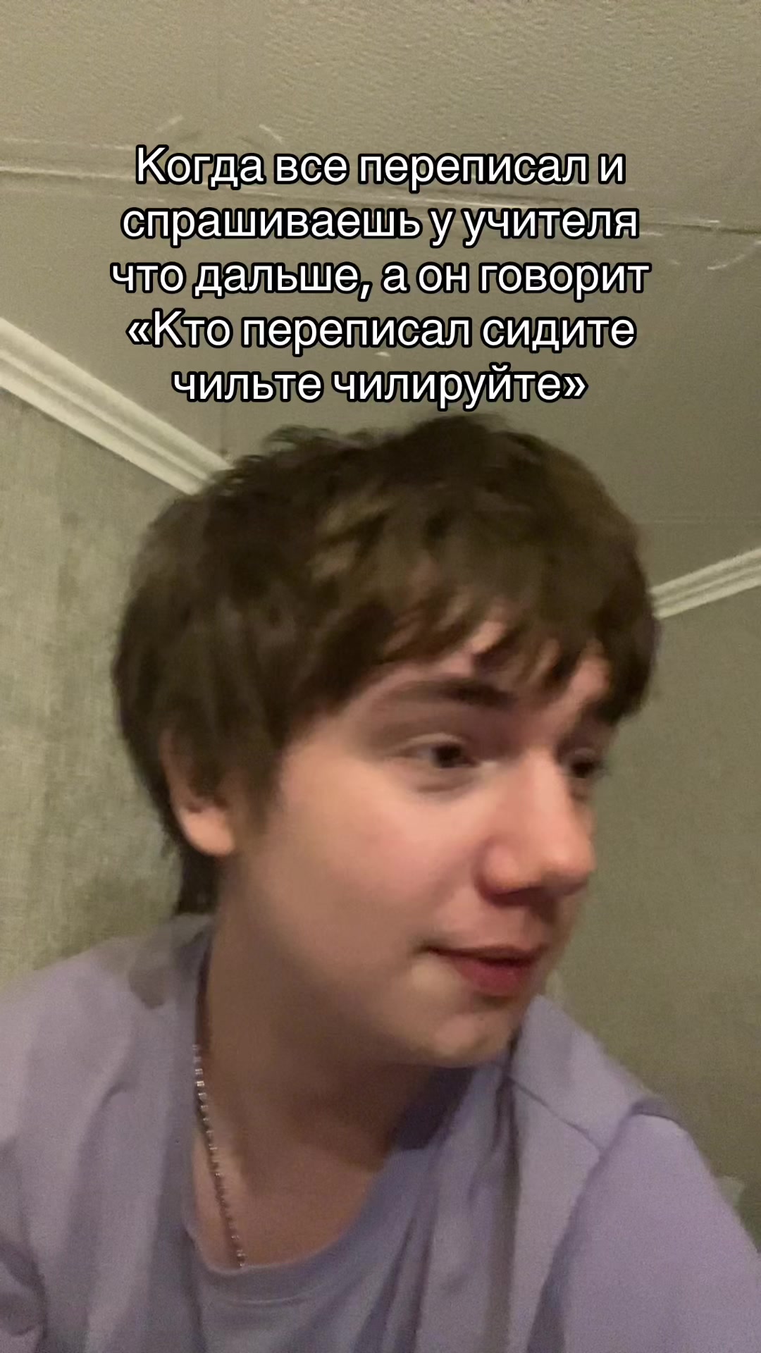 @миндаль