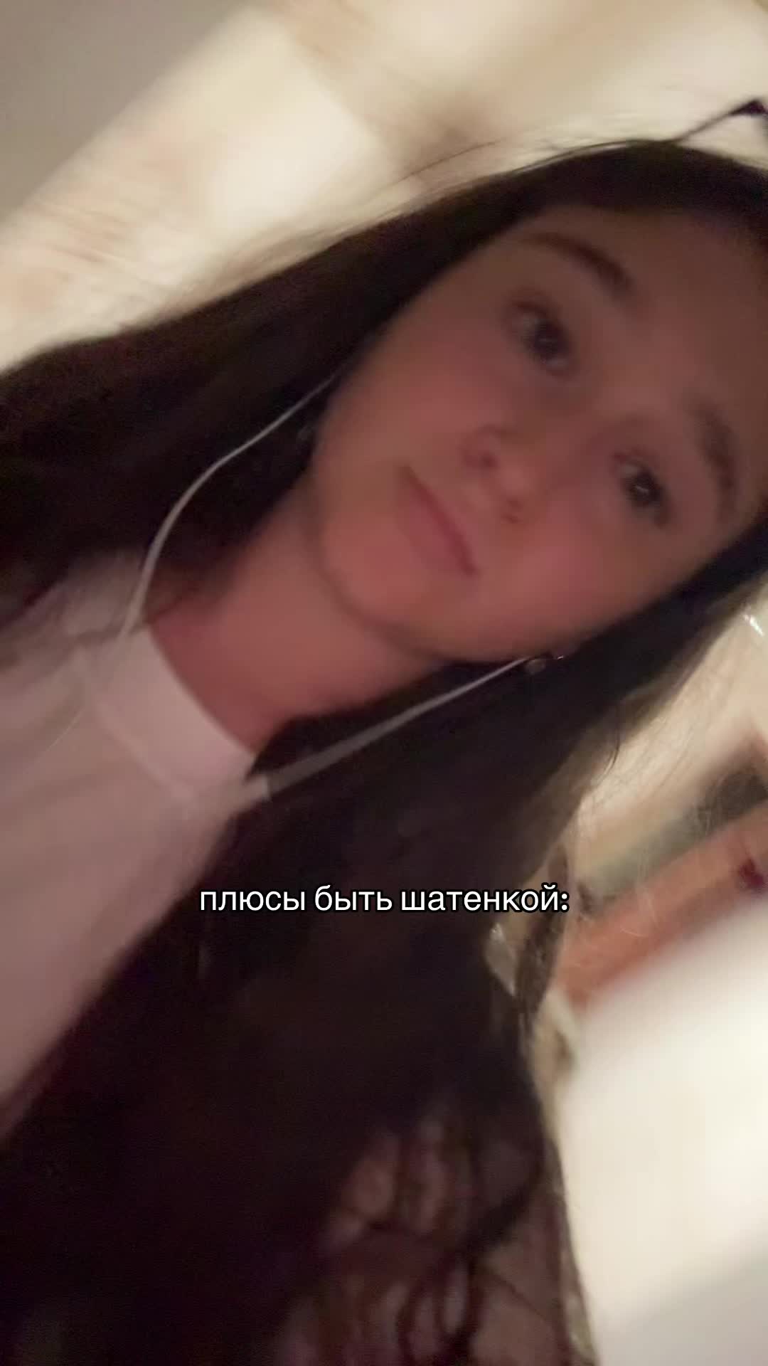 @sm˚ ⭑