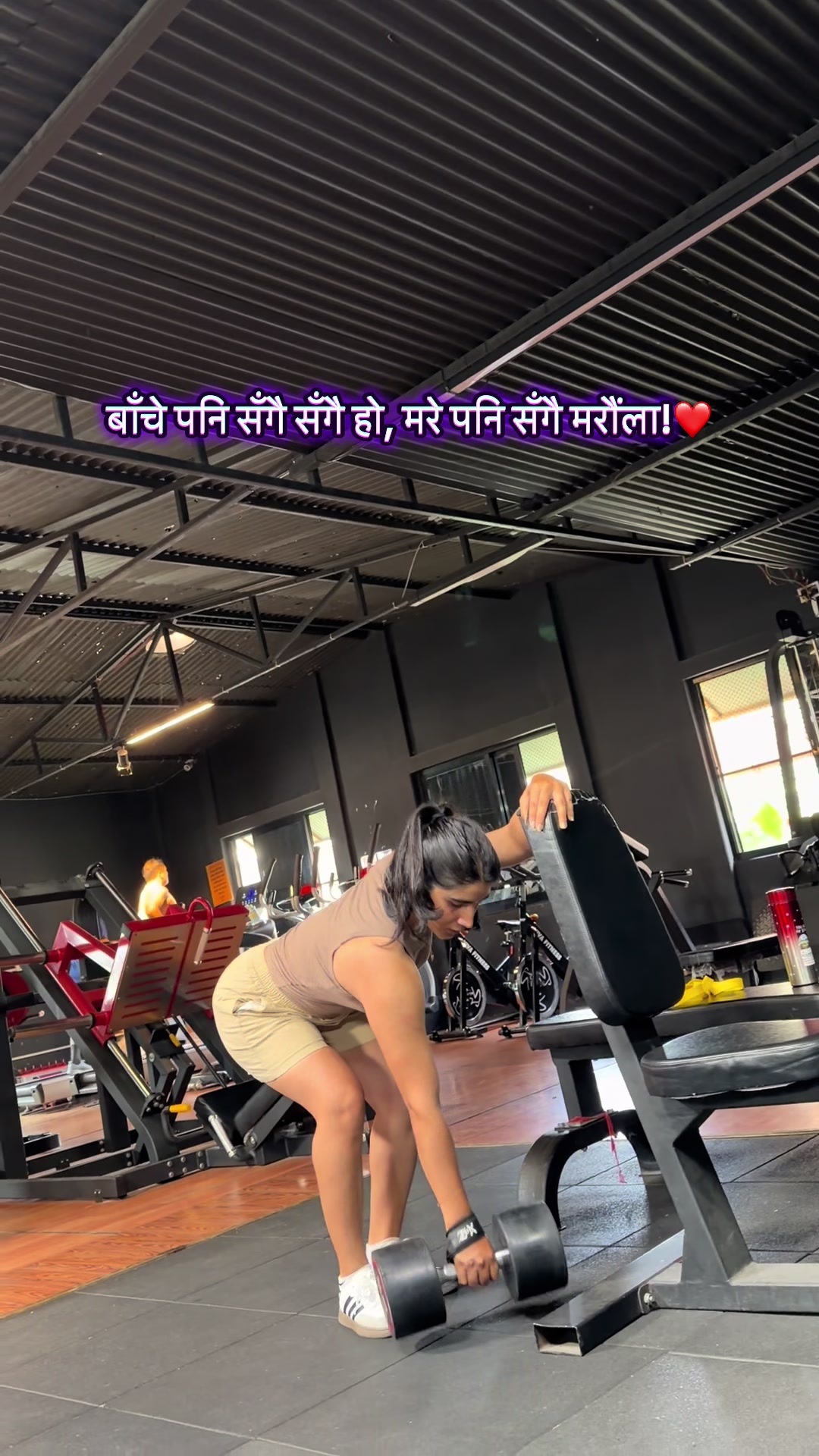 @Sujata Tiwari