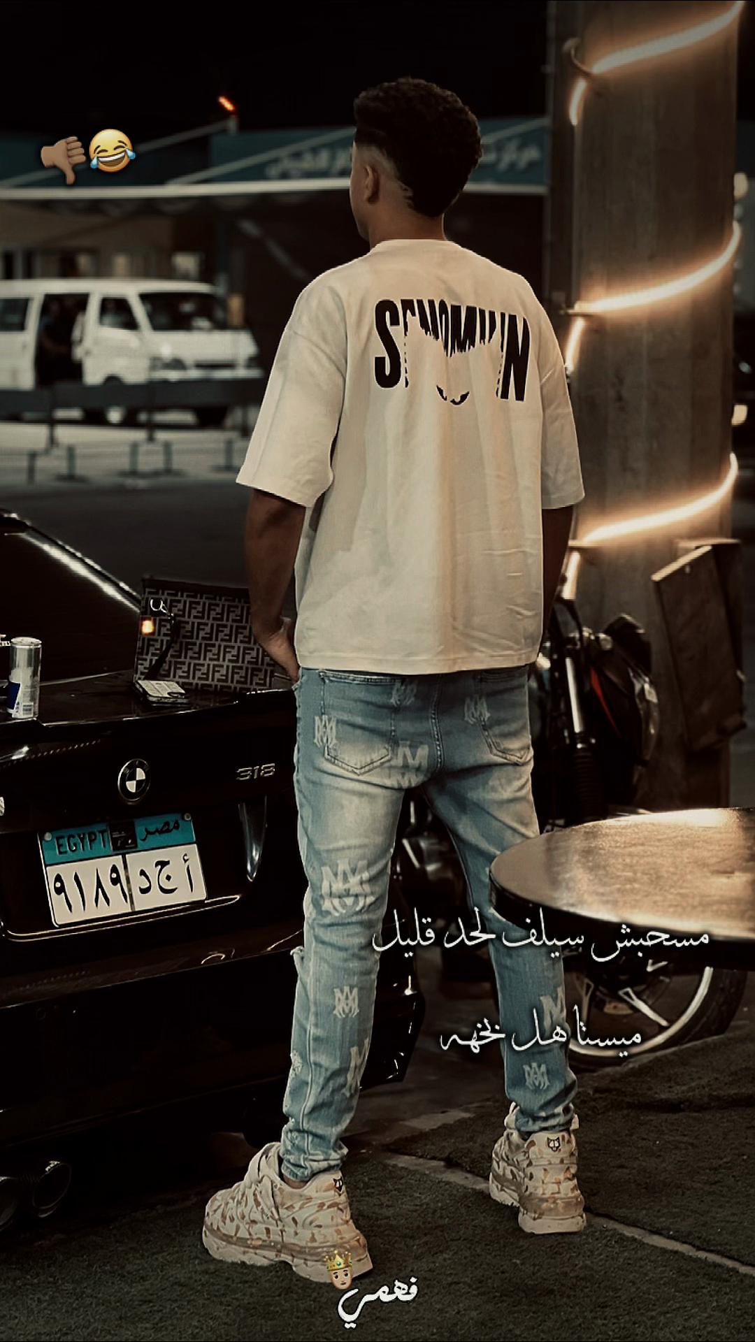 @🥷𝐴𝑆𝐻𝑂𝑈𝑅🥷
