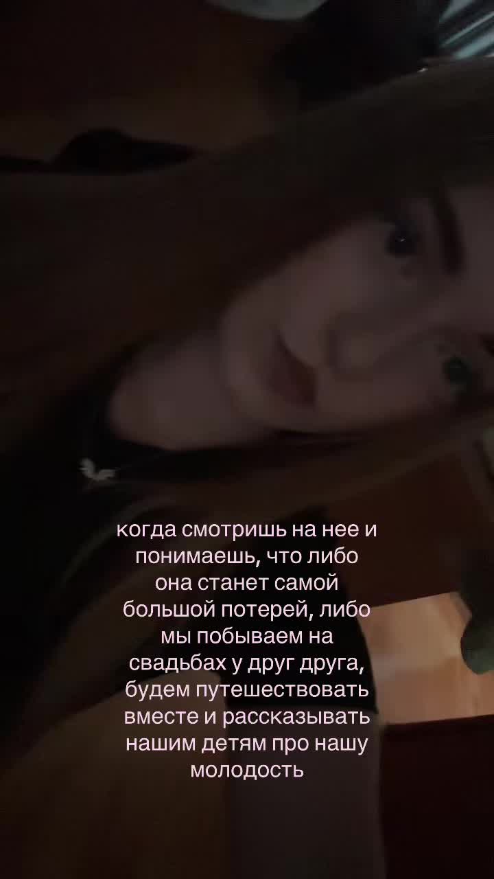 @лизочка