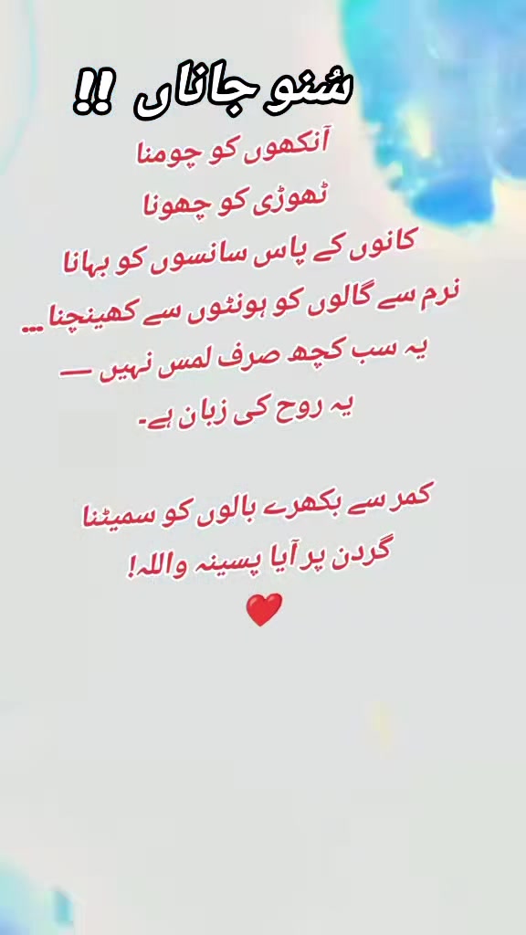 @✌️💞Lüçk¥ 💞✌️