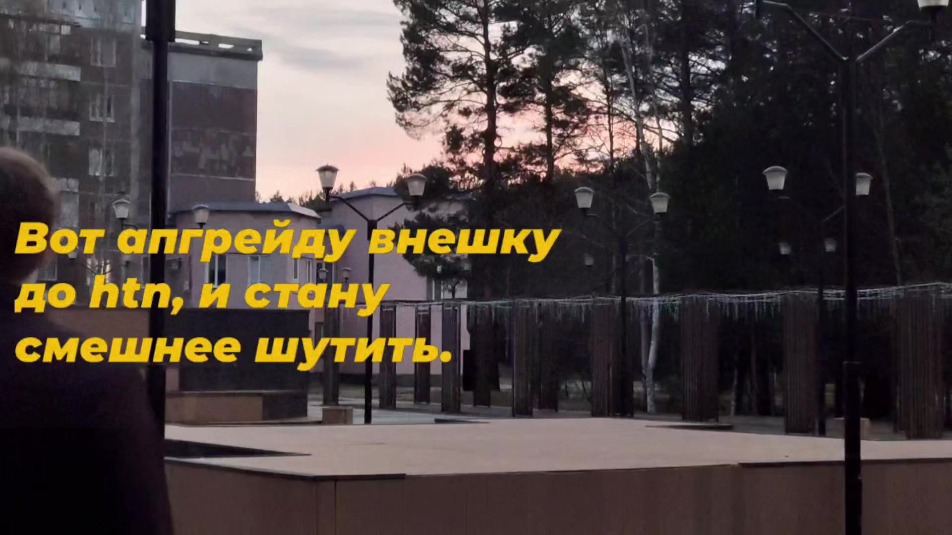 @ТГК : 𝙺𝚒𝚘𝚘𝚜𝚑𝚒