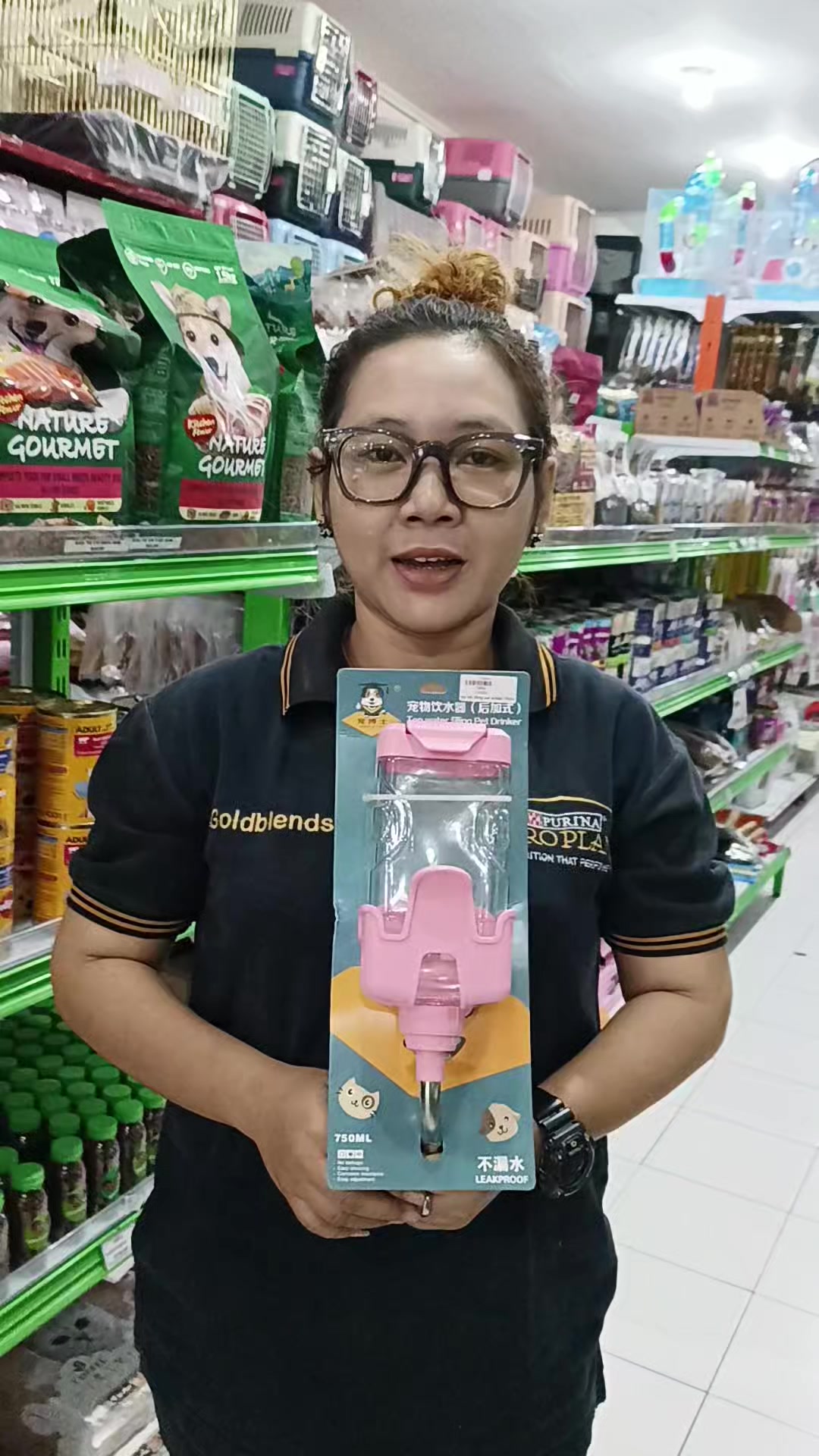 @Pochi Petstore