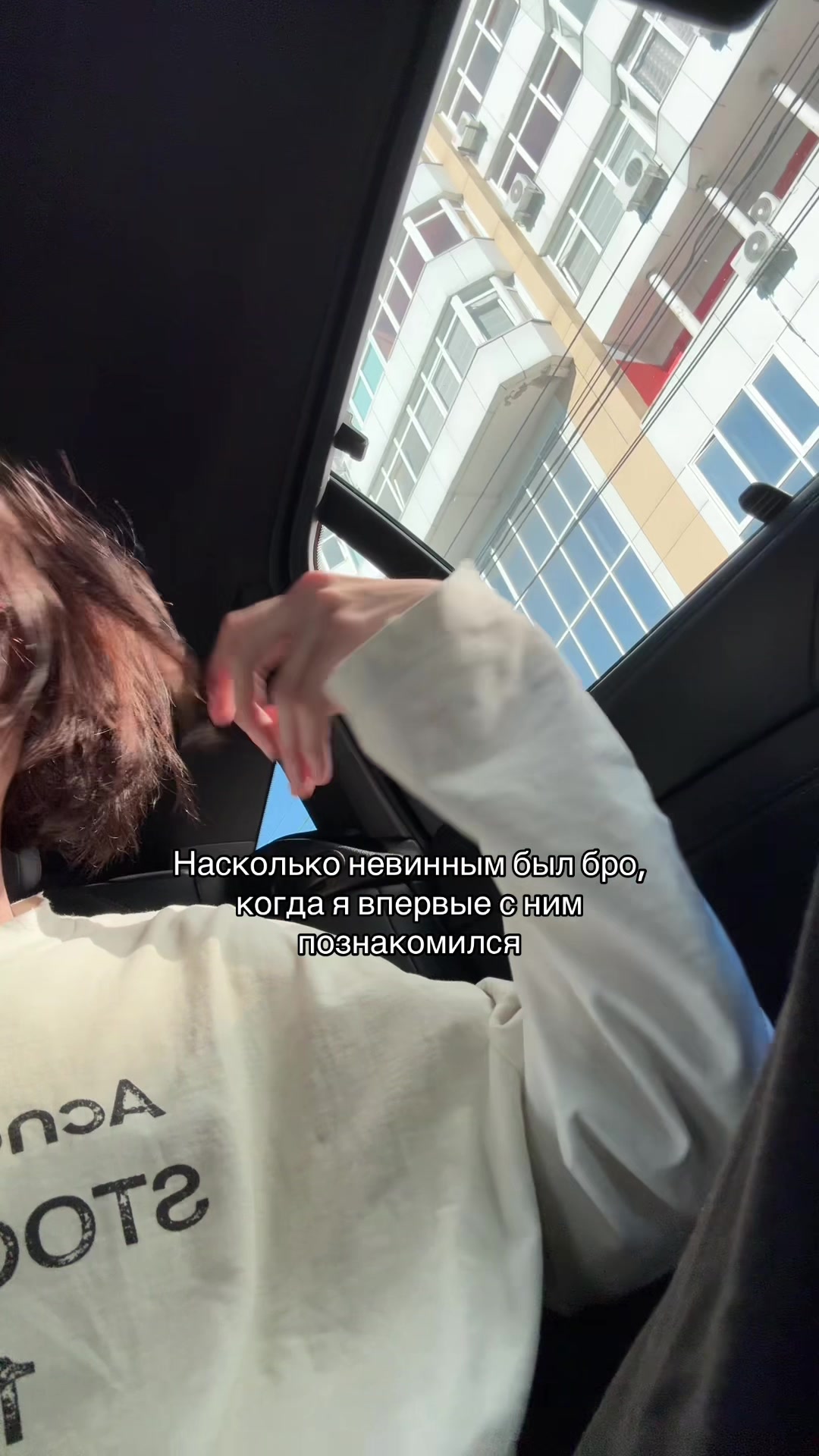 @dyxrage