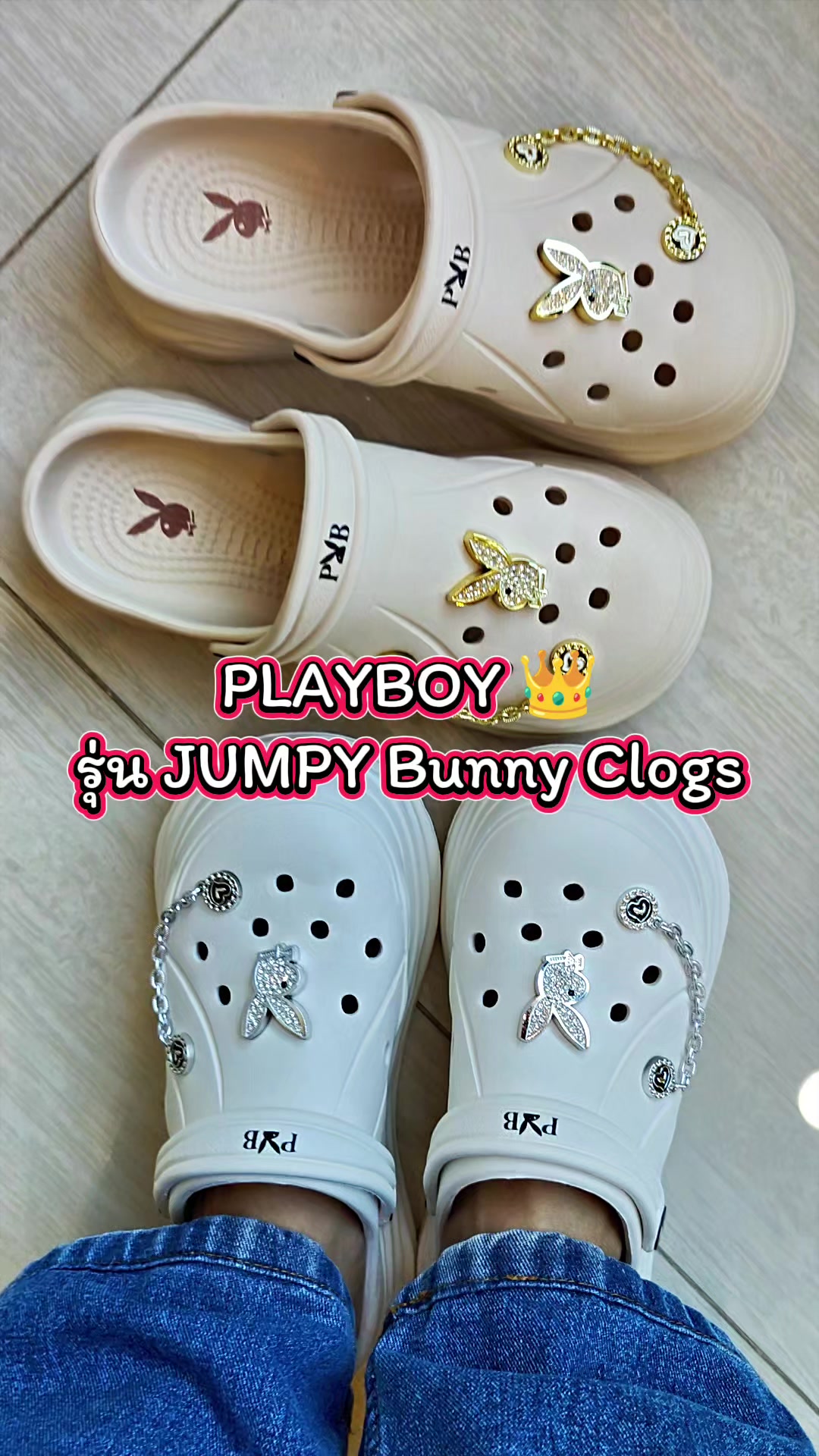 @janneshop20