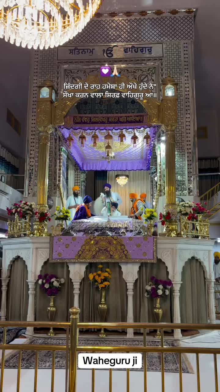 @Divine Blessing ๐