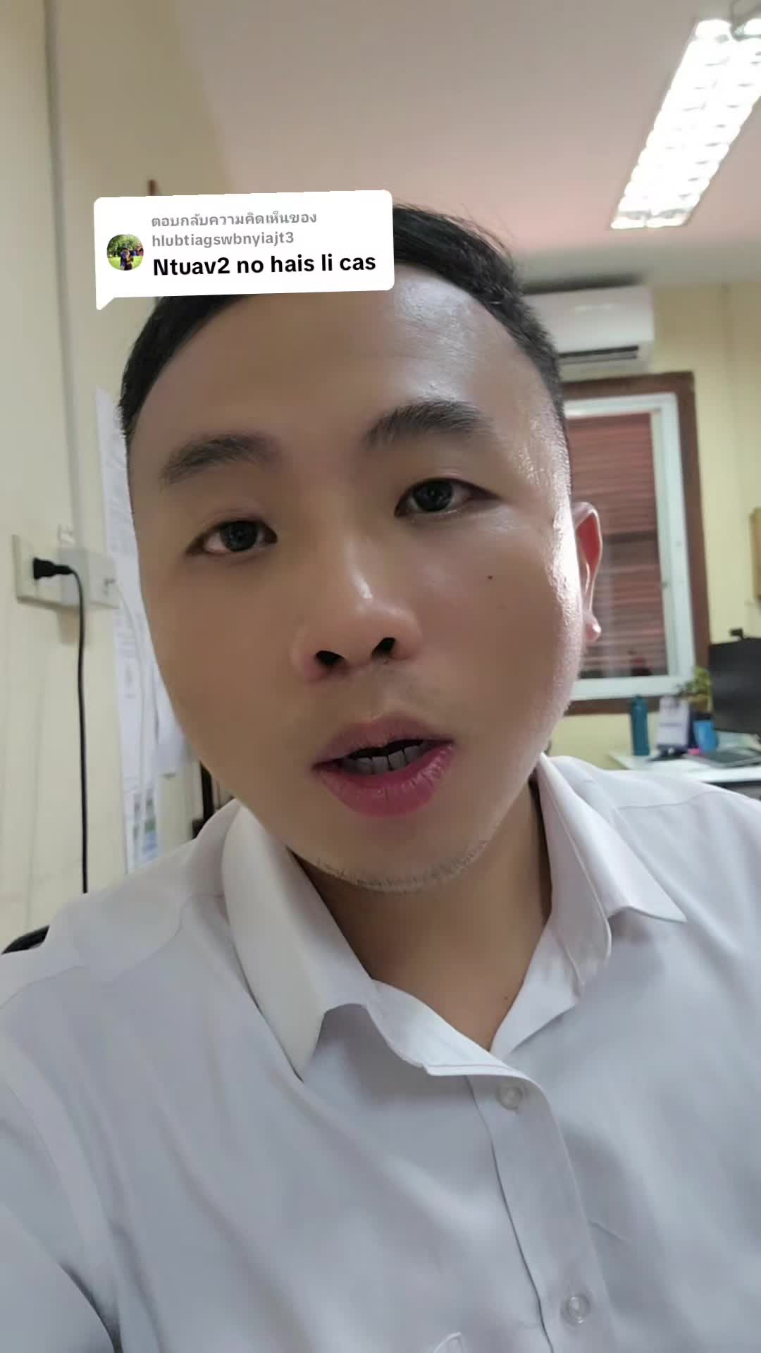@si lee