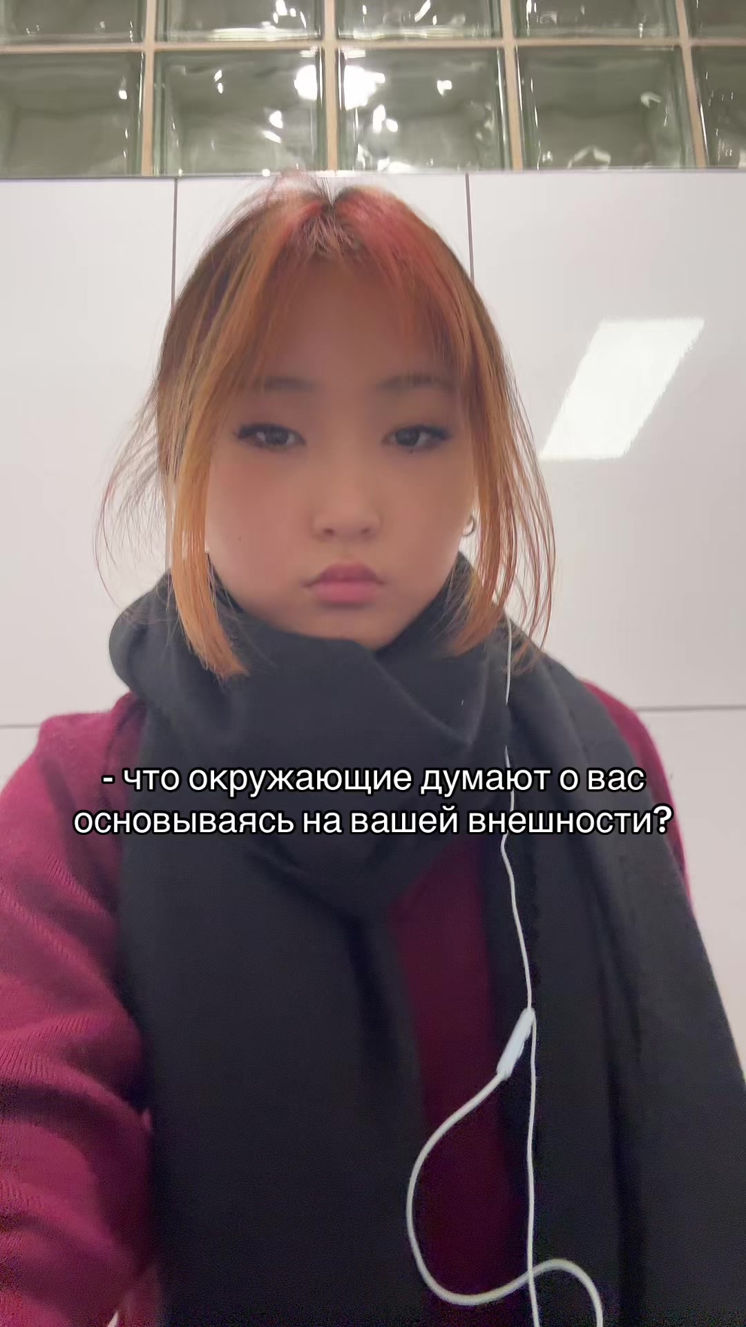 @тгк: життядепневк