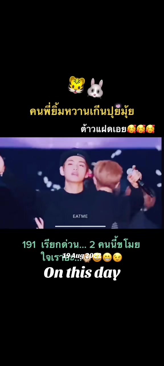 @SengSeurnoy