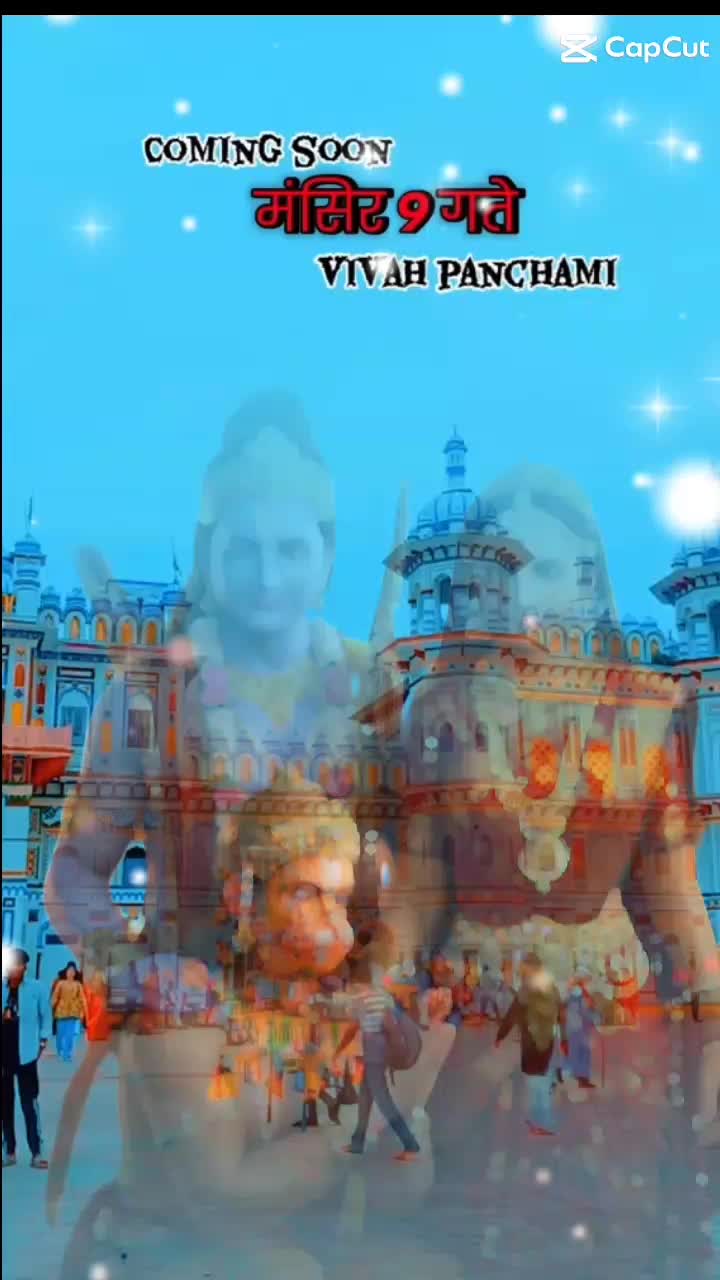 @Ranju singh