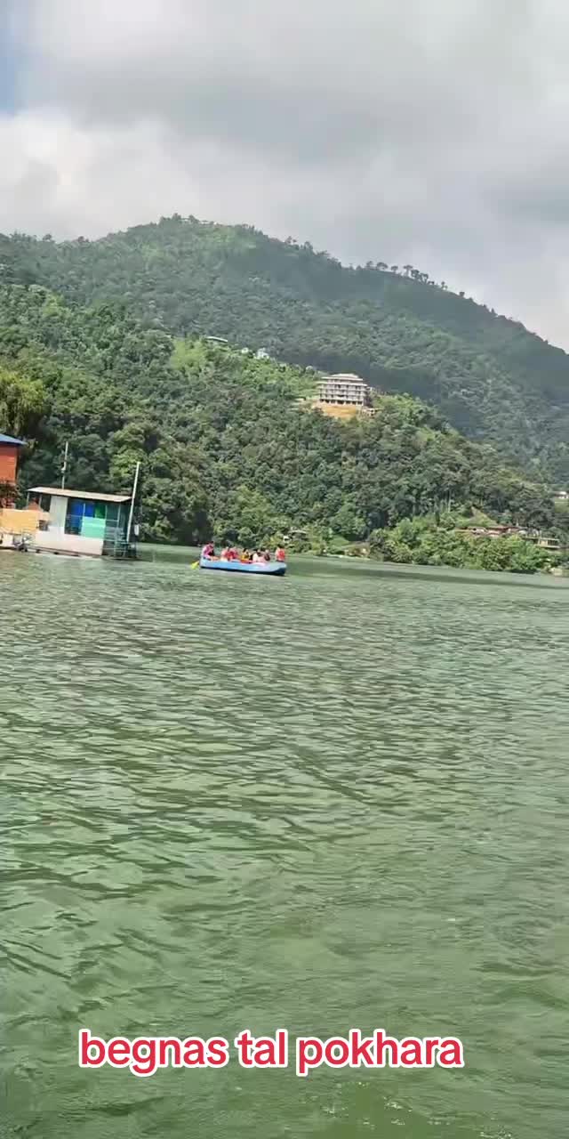 @पाँच पैसाको मालिक म