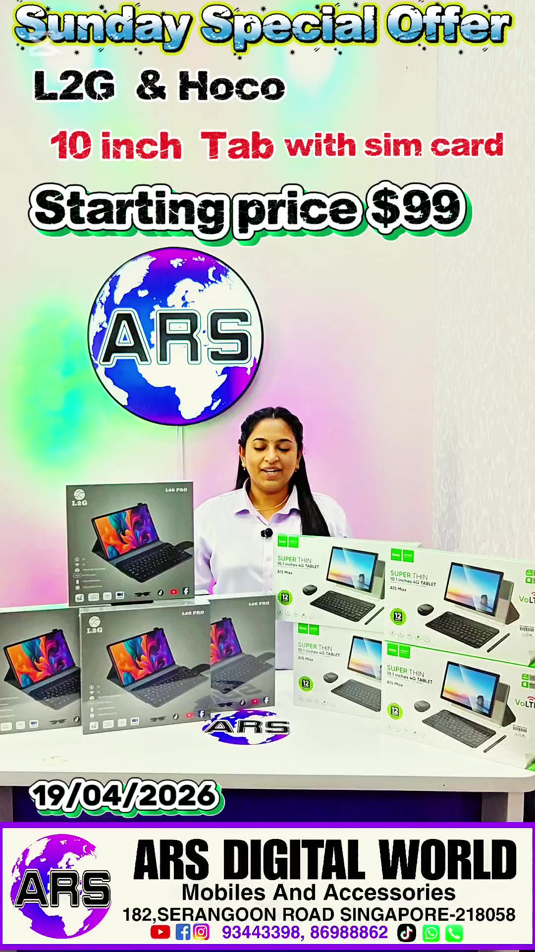 @ARS Mobile