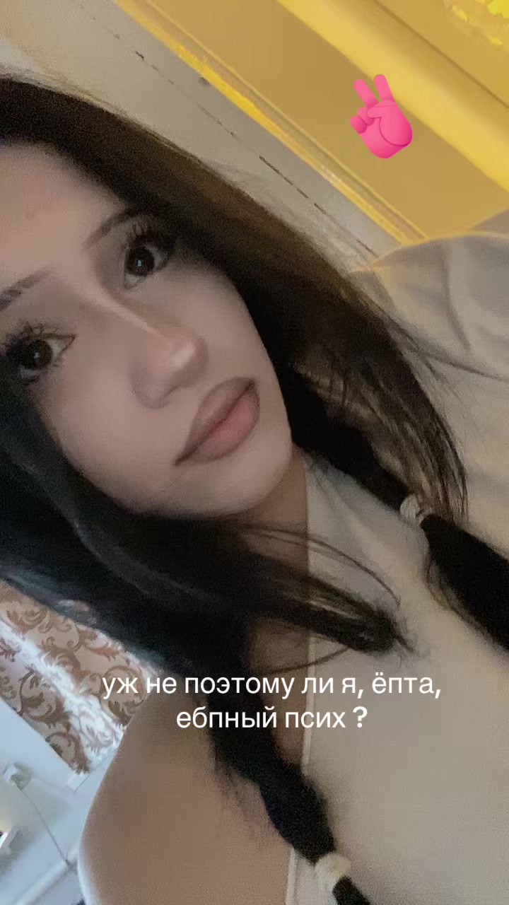 @дишечка🐈&zwj;⬛