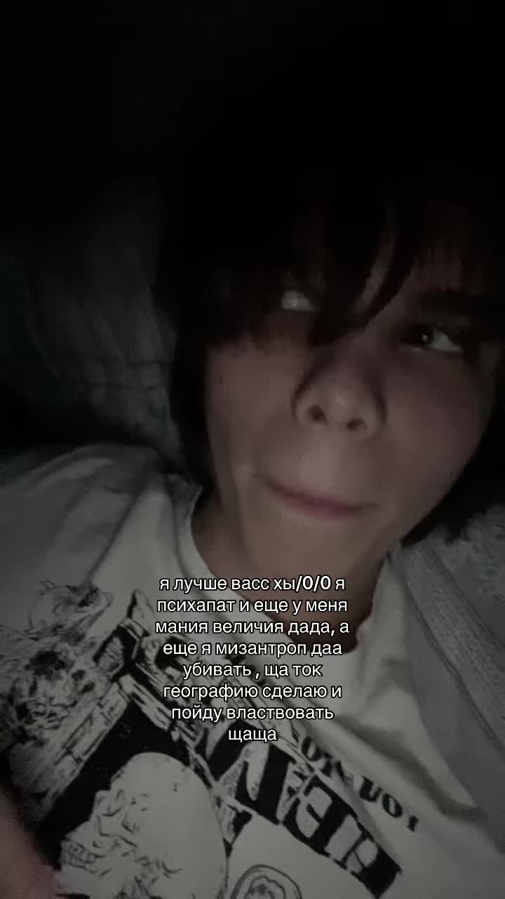 @pillsgodbless