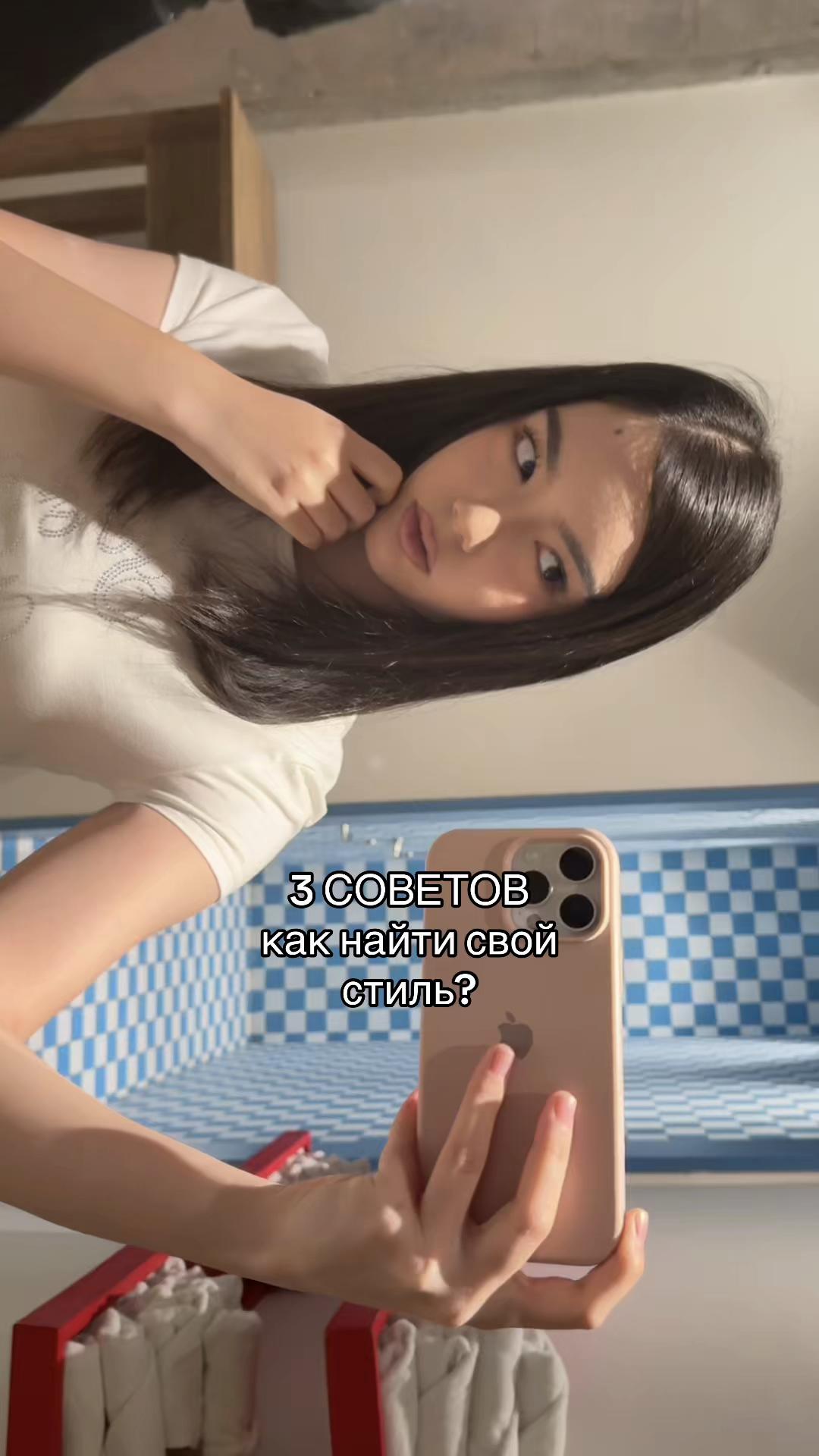 @жасминко