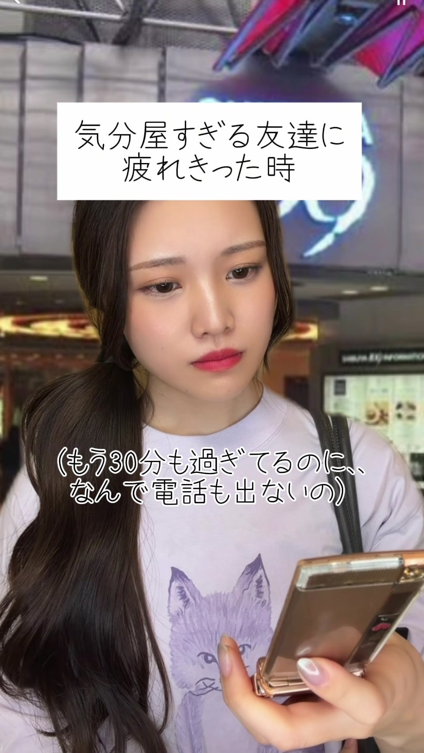 @🌸おもち