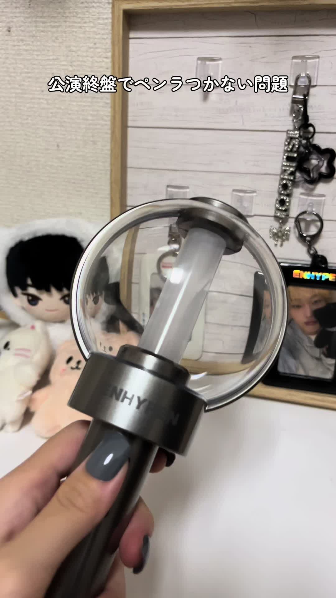 @별