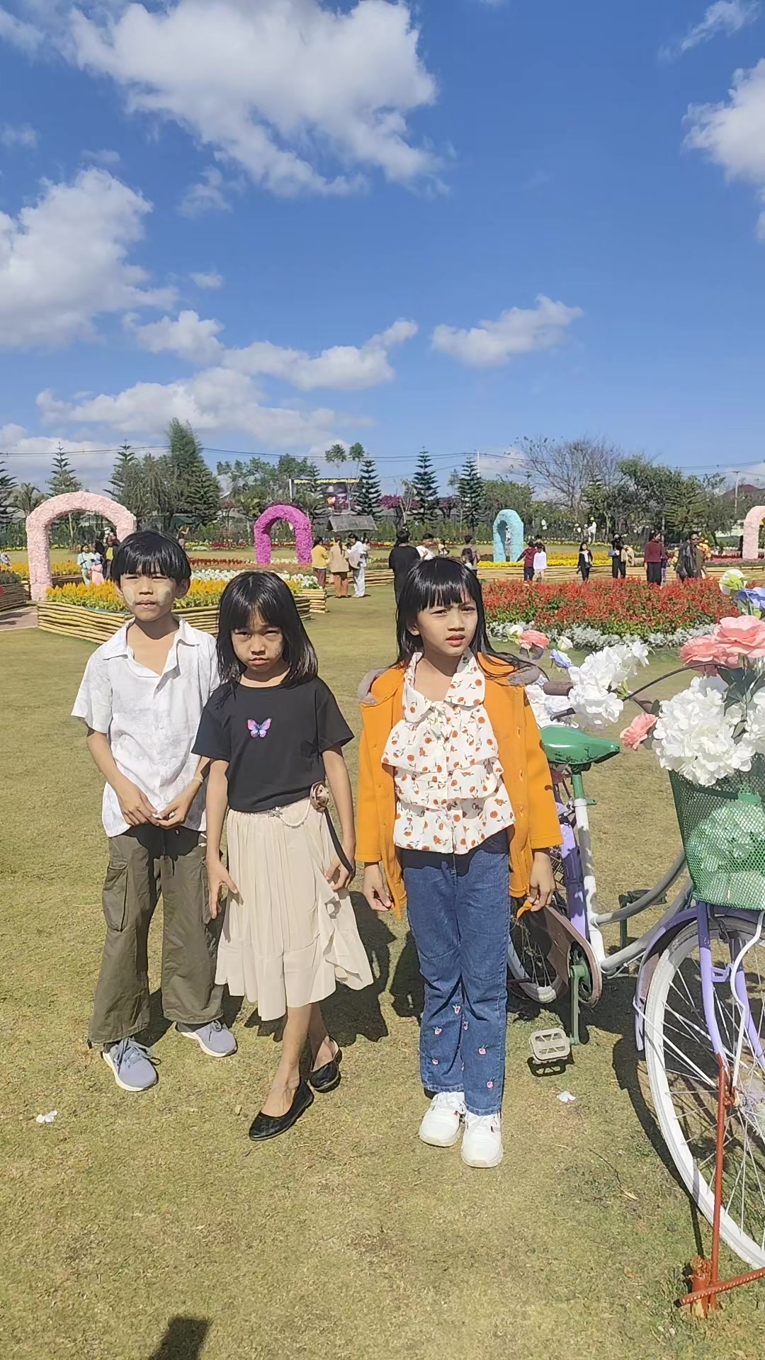 @ေ႐ႊၾကယ္စင္