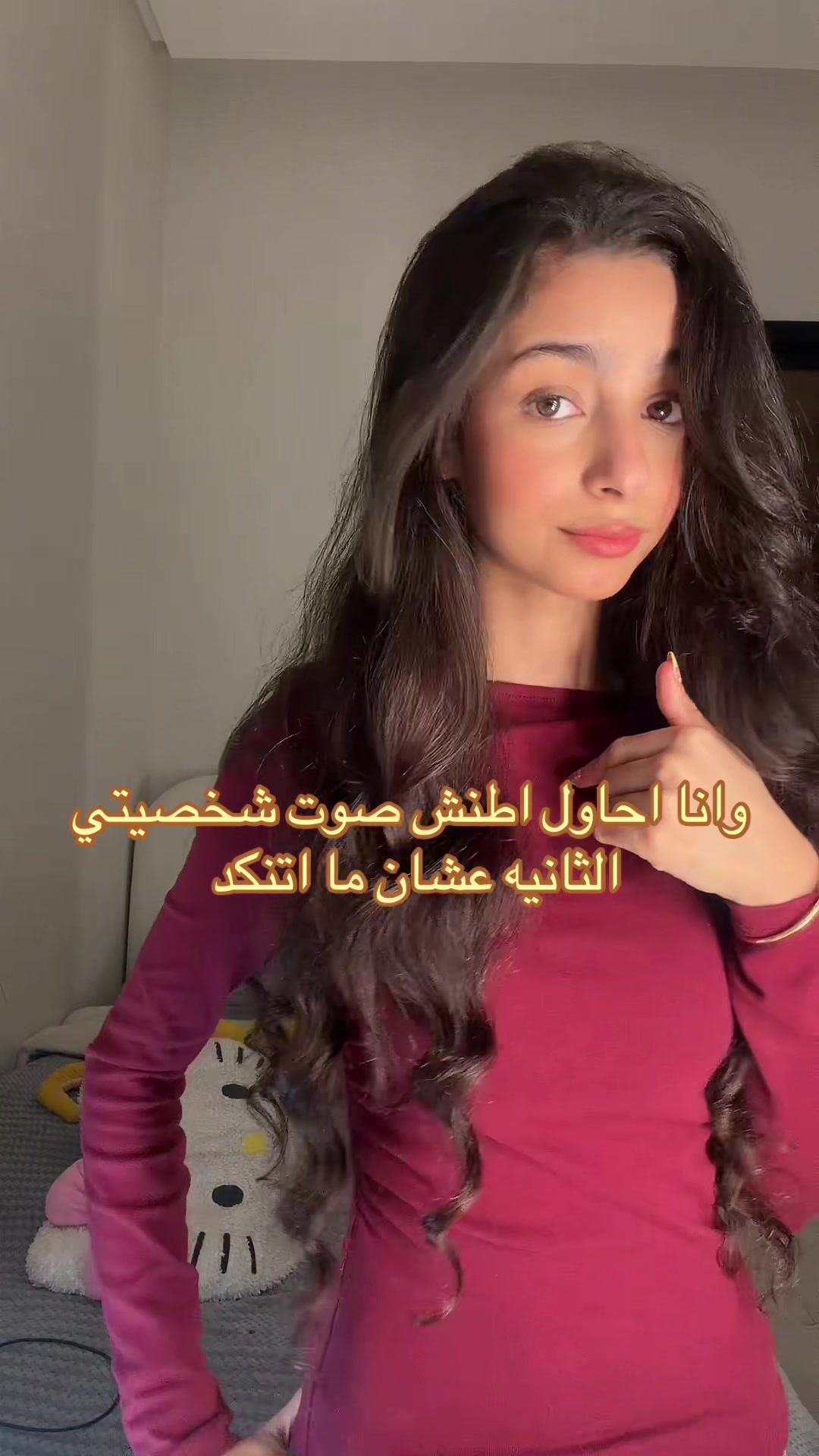 @Yara | يارا