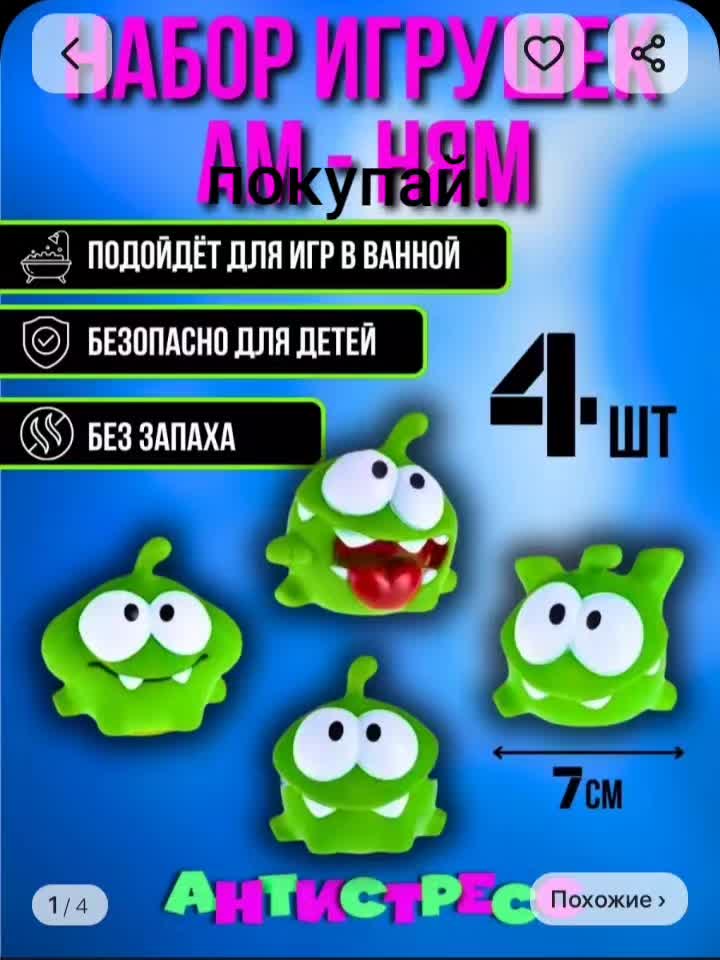 @Цу @