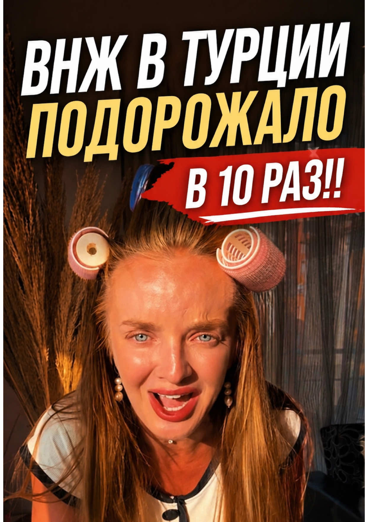 @Ангелина Диброва