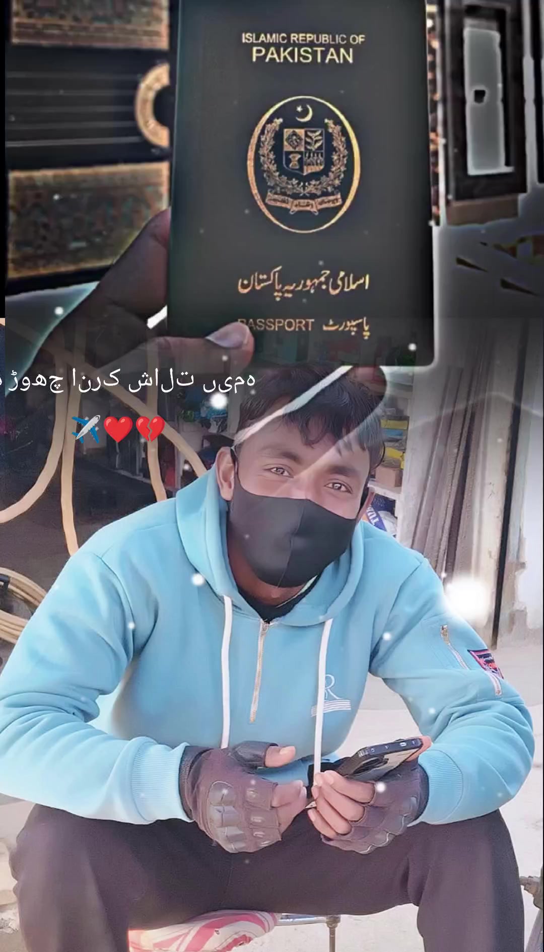 @❣️Md. Sarif ❣️