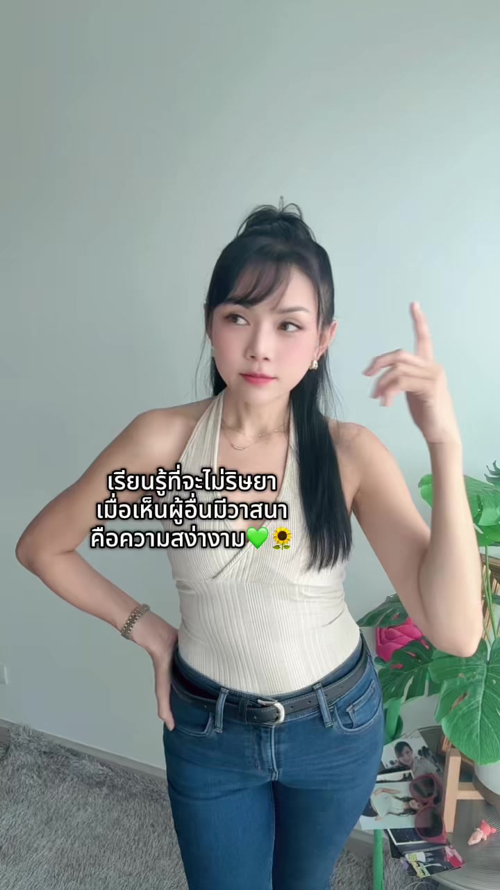 @𝐃➀➃💚🌻