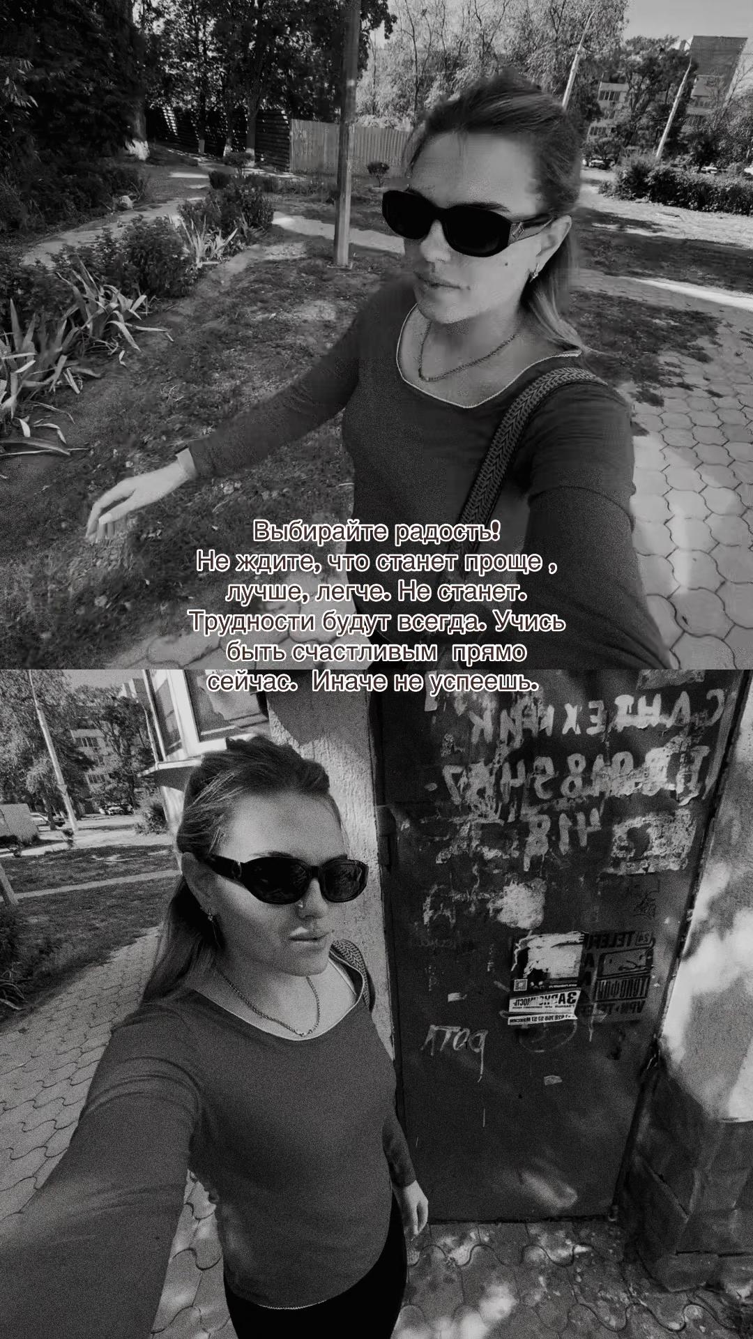 @🔥🖤Katerochek🖤🔥